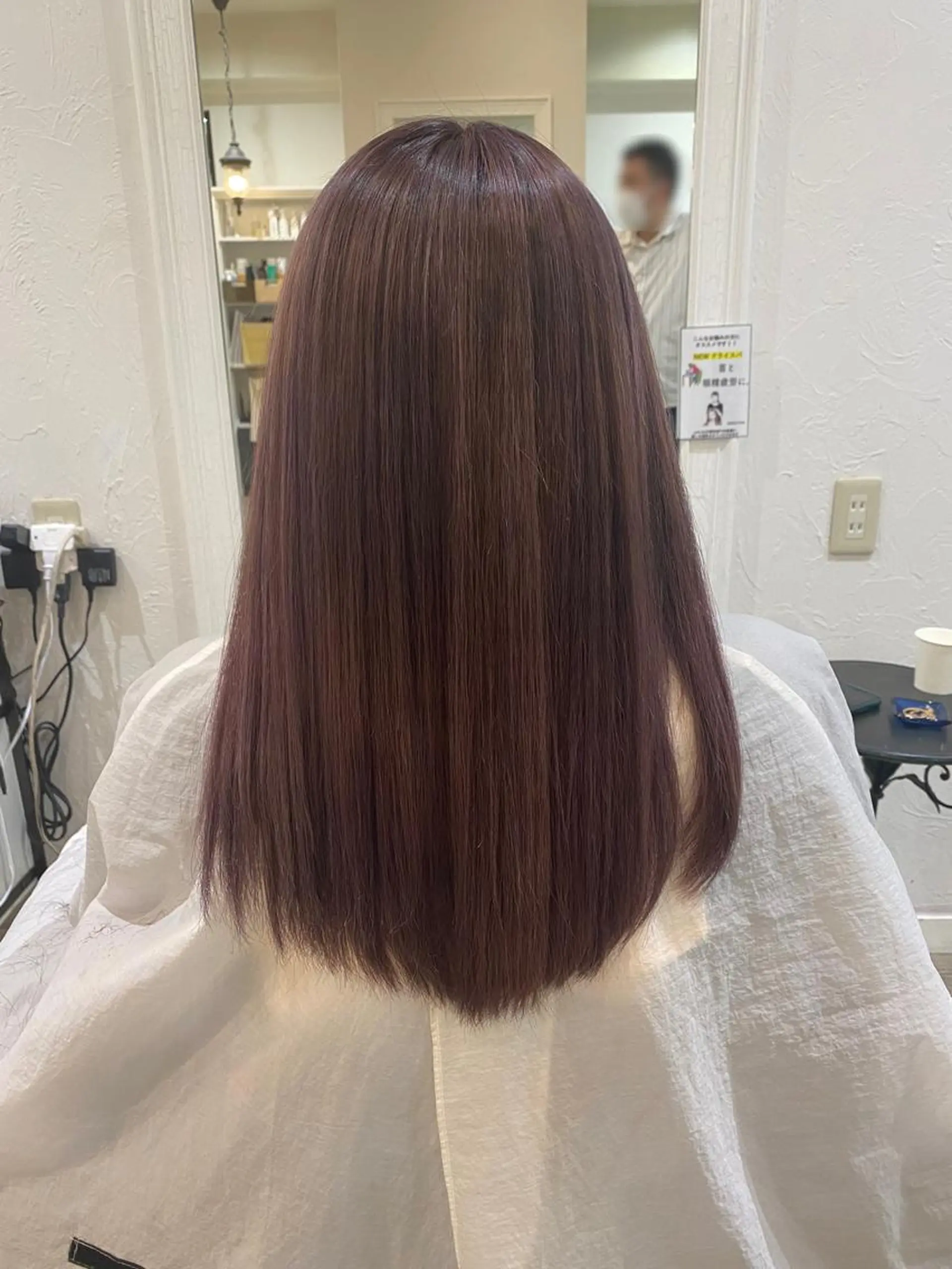 カラー 山内 桜のヘアスタイル