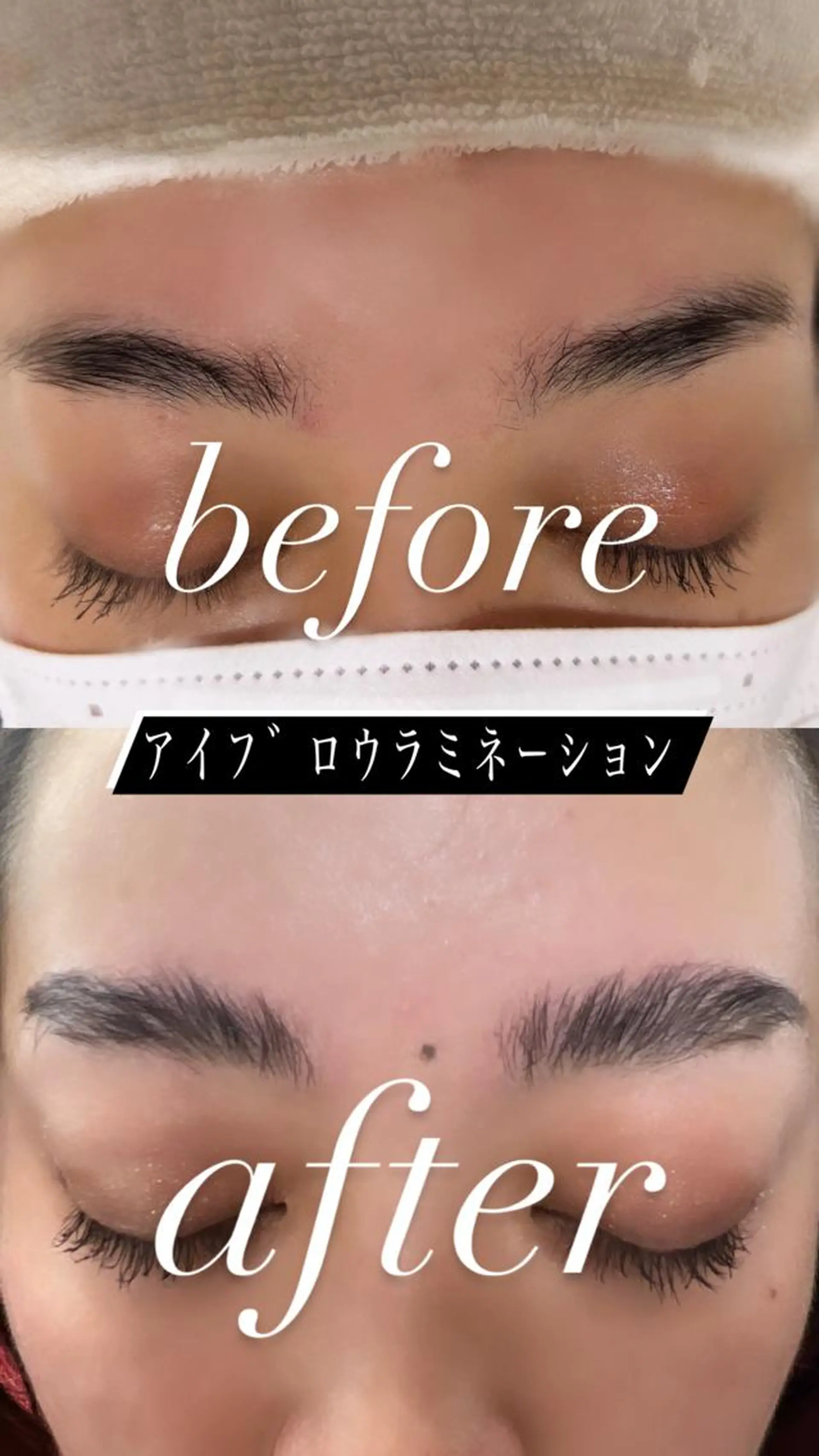 アイブロウ 金子 麗のその他イメージ