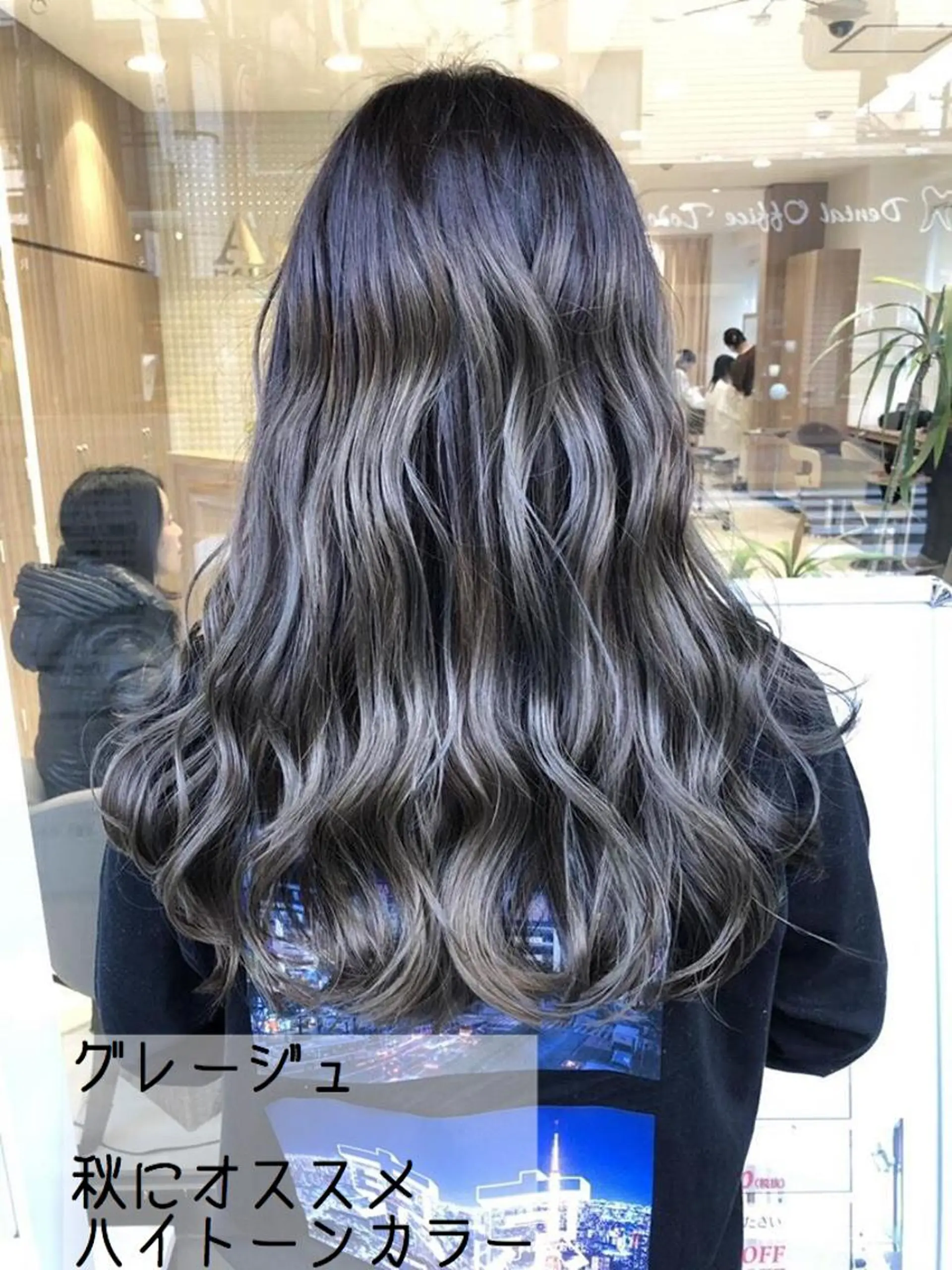 ロング カラー ヘアアレンジ グレージュ ハイトーンカラー メンズパーマ特化/ KAORU/店長のヘアスタイル