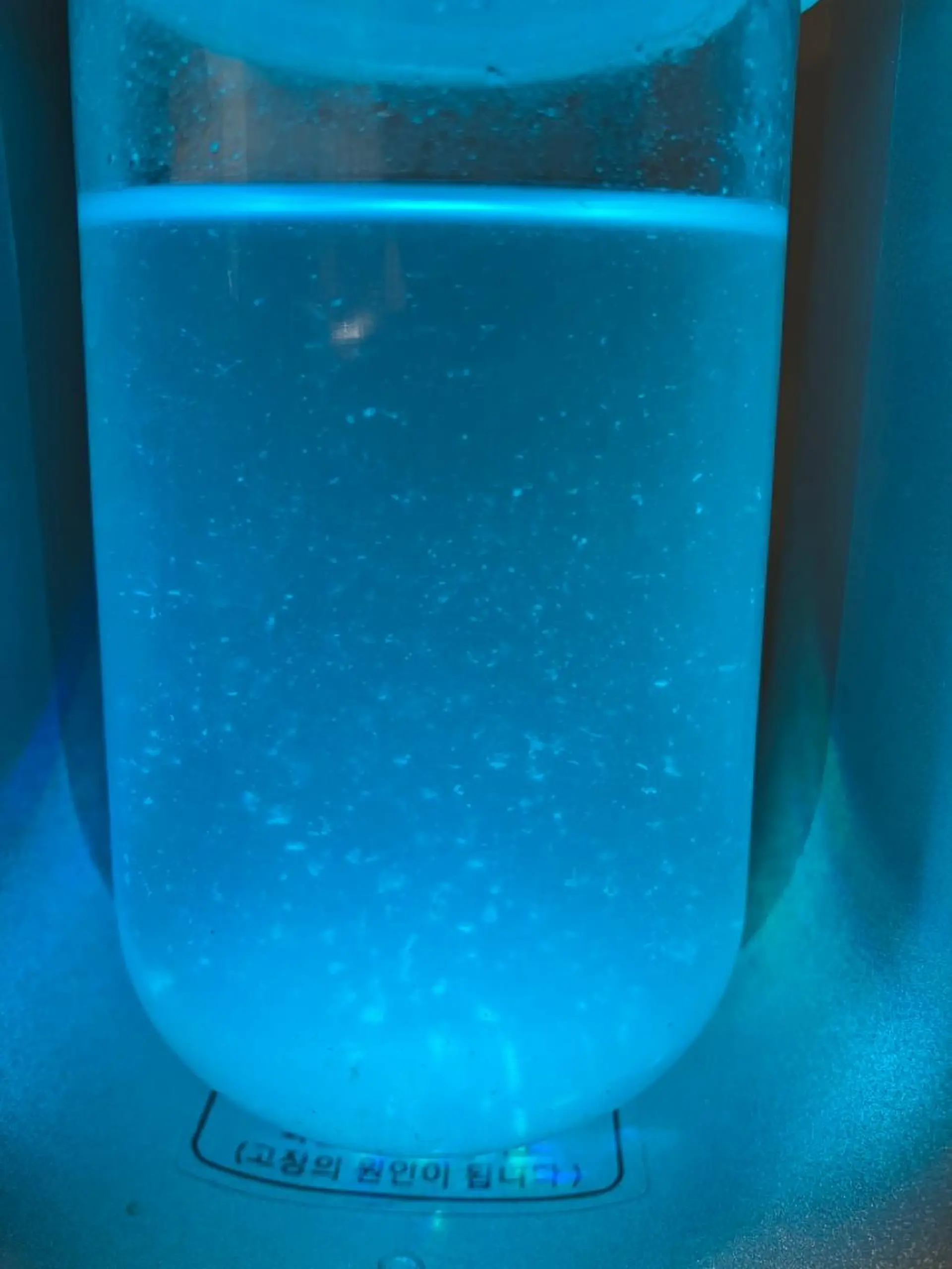 メンズ エステ メンズフェイシャル アイブロウ・ルースのエステ・リラクイメージ