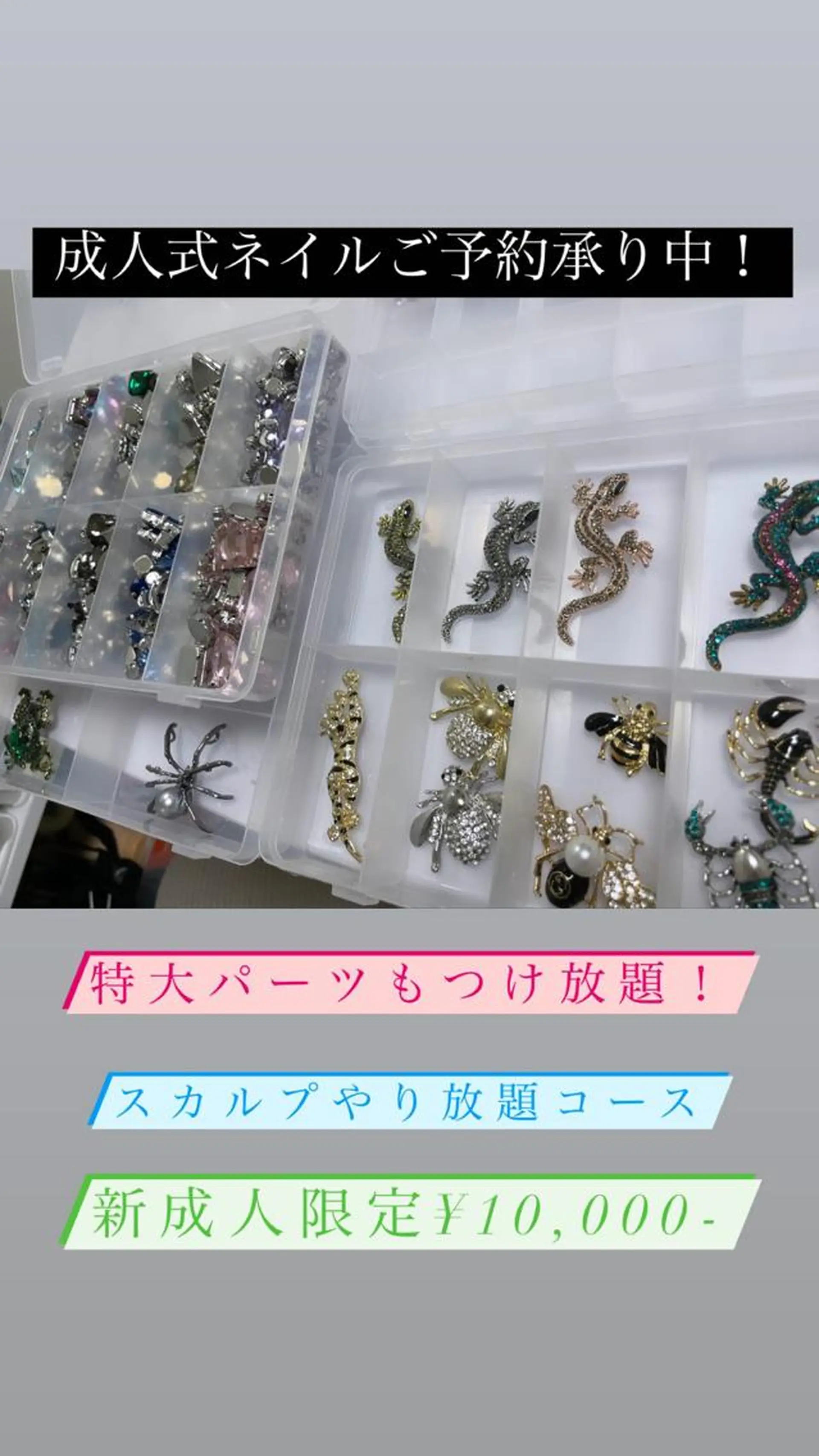 ネイル BINERVA所属・BINERVA nail salonのネイルデザイン