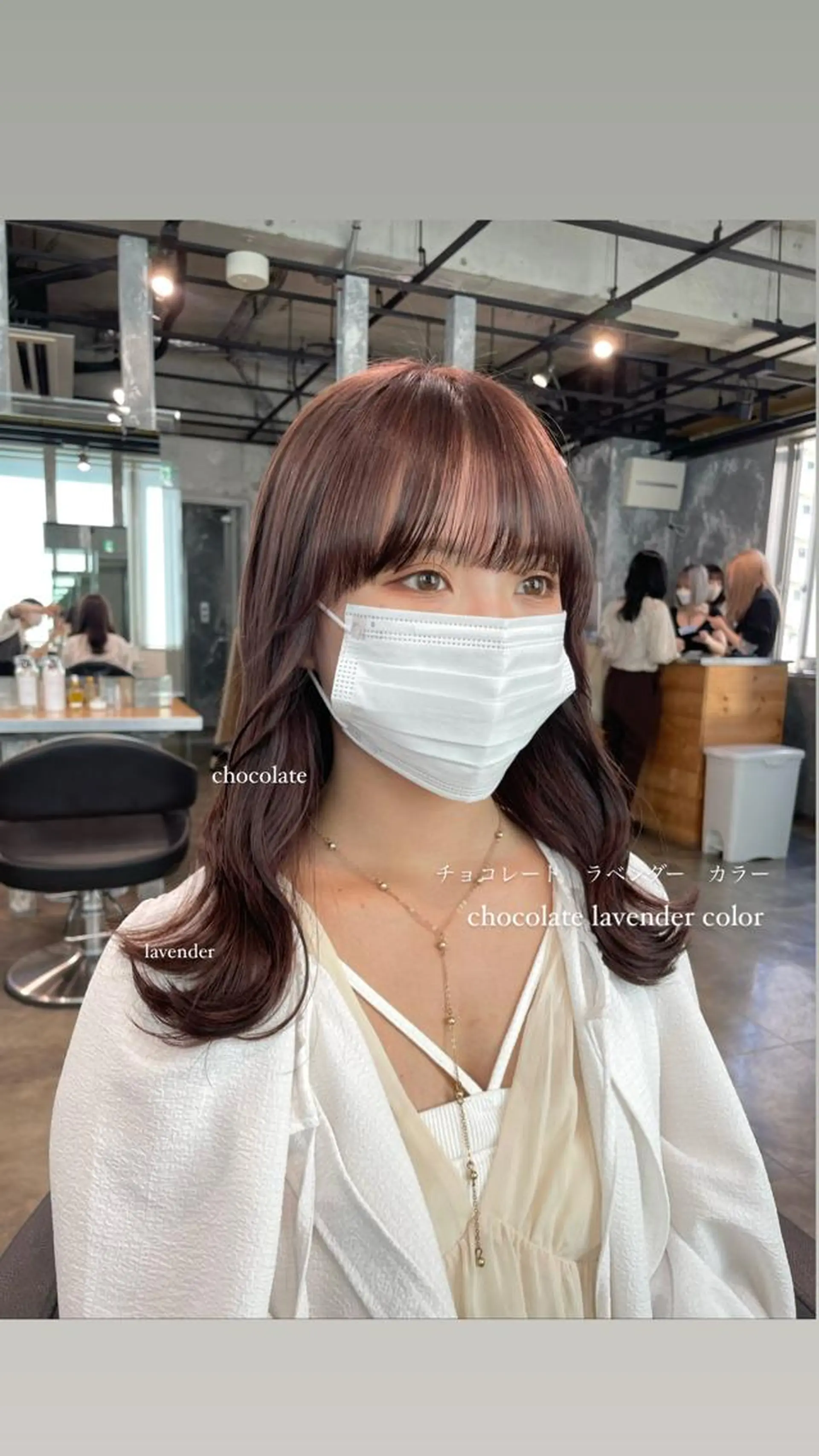 セミロング カラー パーマ ヘアアレンジ メンズ キッズ ネイル マツエク・マツパ アイブロウ 透明感カラー・レイヤ ー🎀amika🎀のヘアスタイル