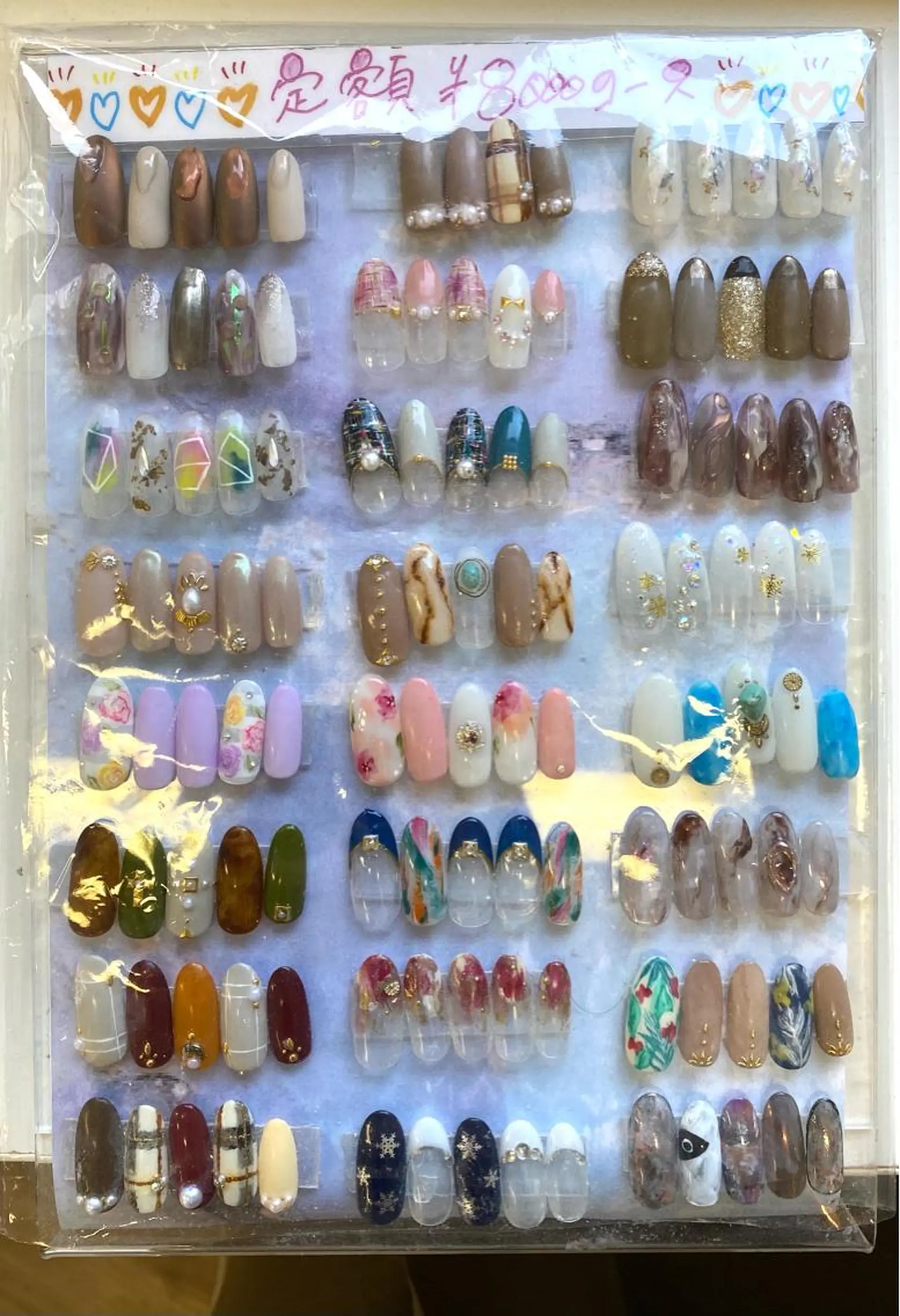 ネイル 🌻ひまり🌻 ネイルのネイルデザイン