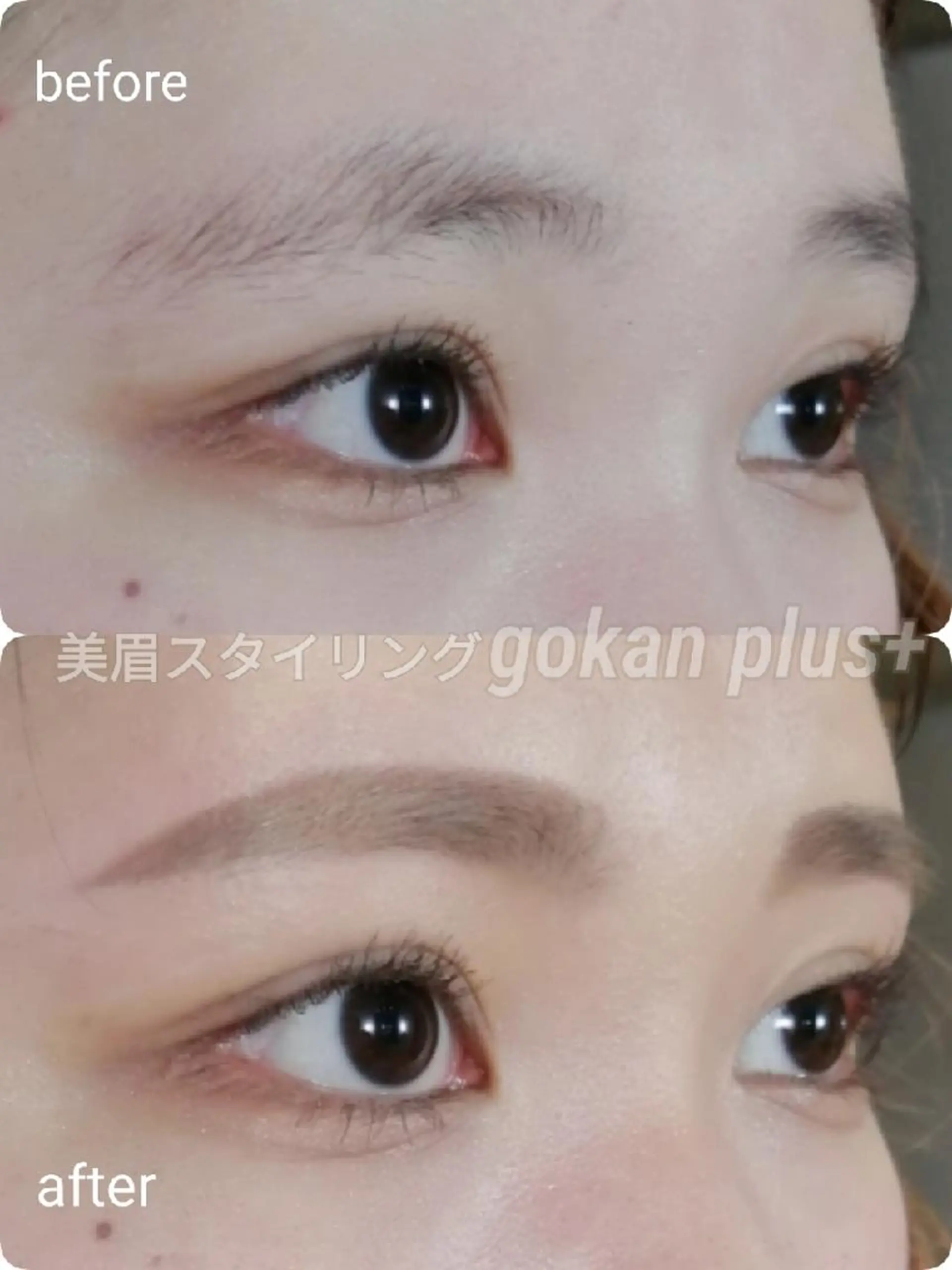 マツエク・マツパ 眉毛サロン 　森田江里子の眉毛・アイブロウイメージ