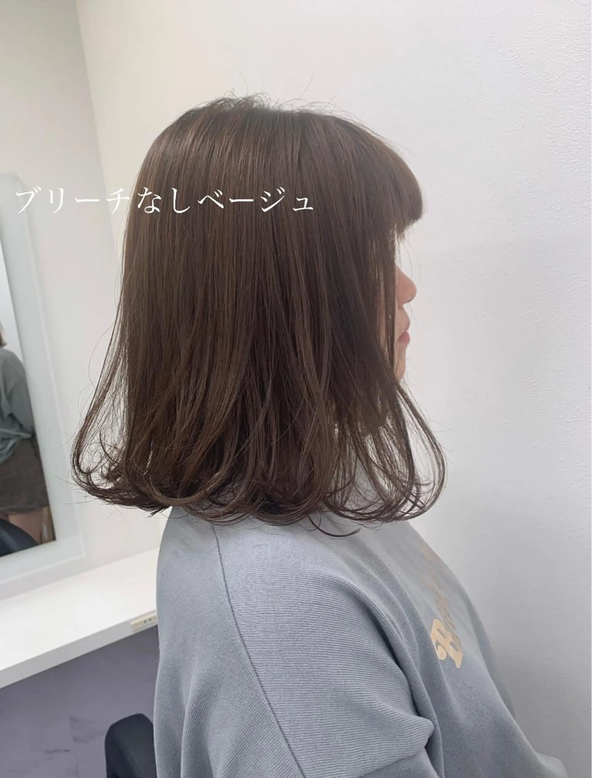 ミディアム 【美容室が苦手な方 専問美容室】MIHOのヘアスタイル