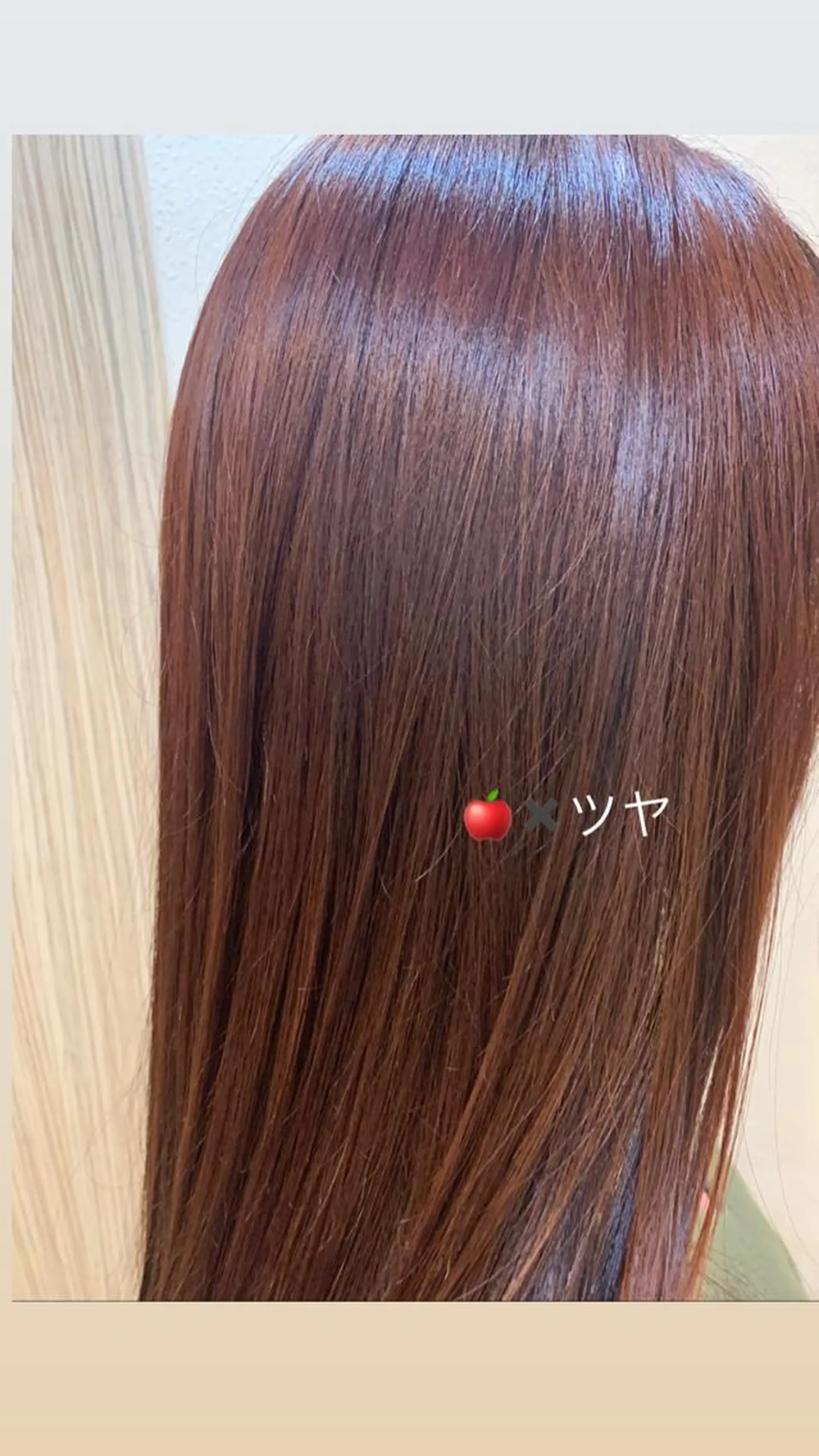 ロング カラー ヘアカラー トリートメント ヘアセット DiMPlE  ディンプル所属・🌸スタイリスト 山浦美恵のヘアスタイル