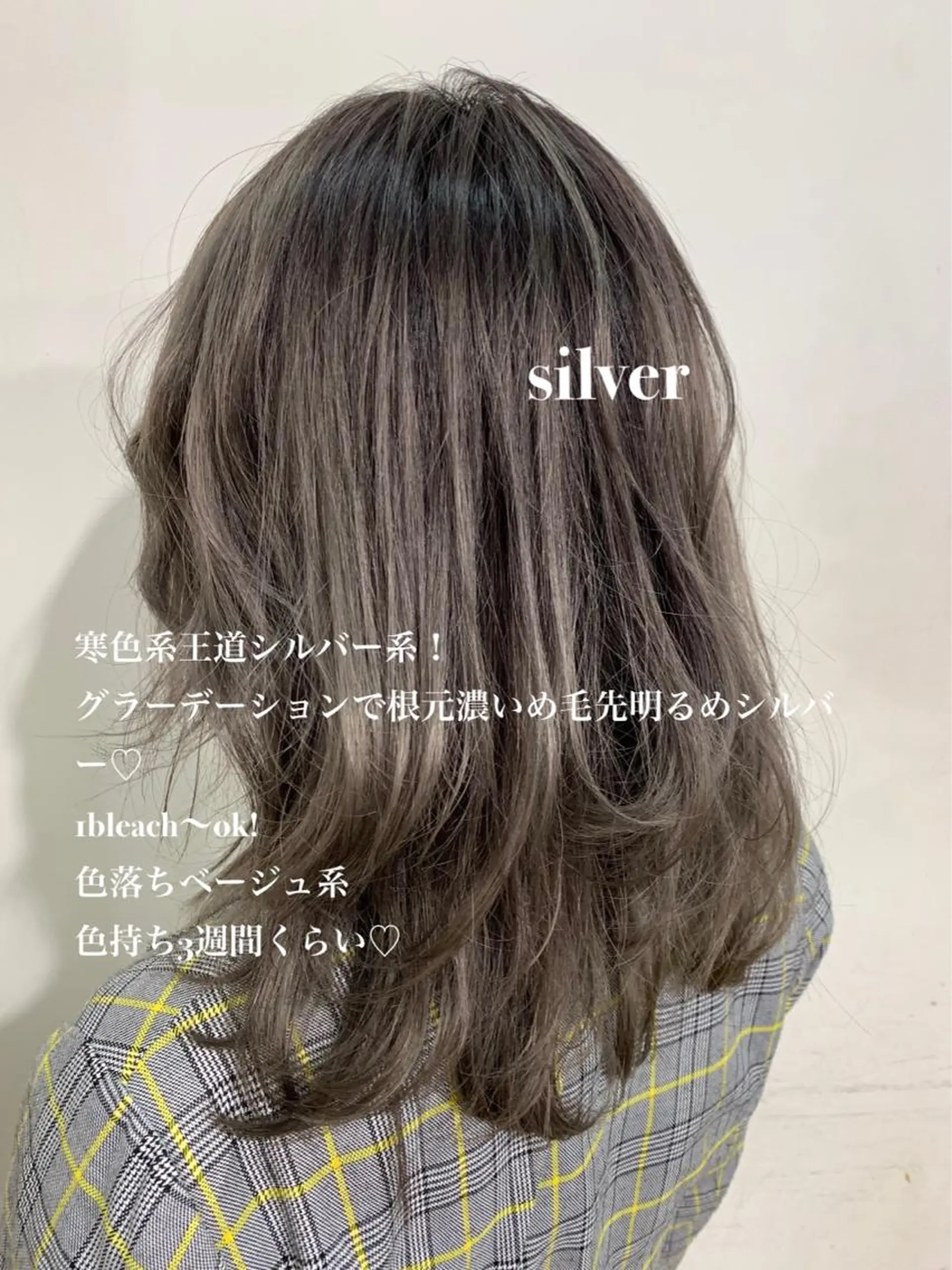 カラー ラベンダー/レイヤー スタイル🤎mamiのヘアスタイル