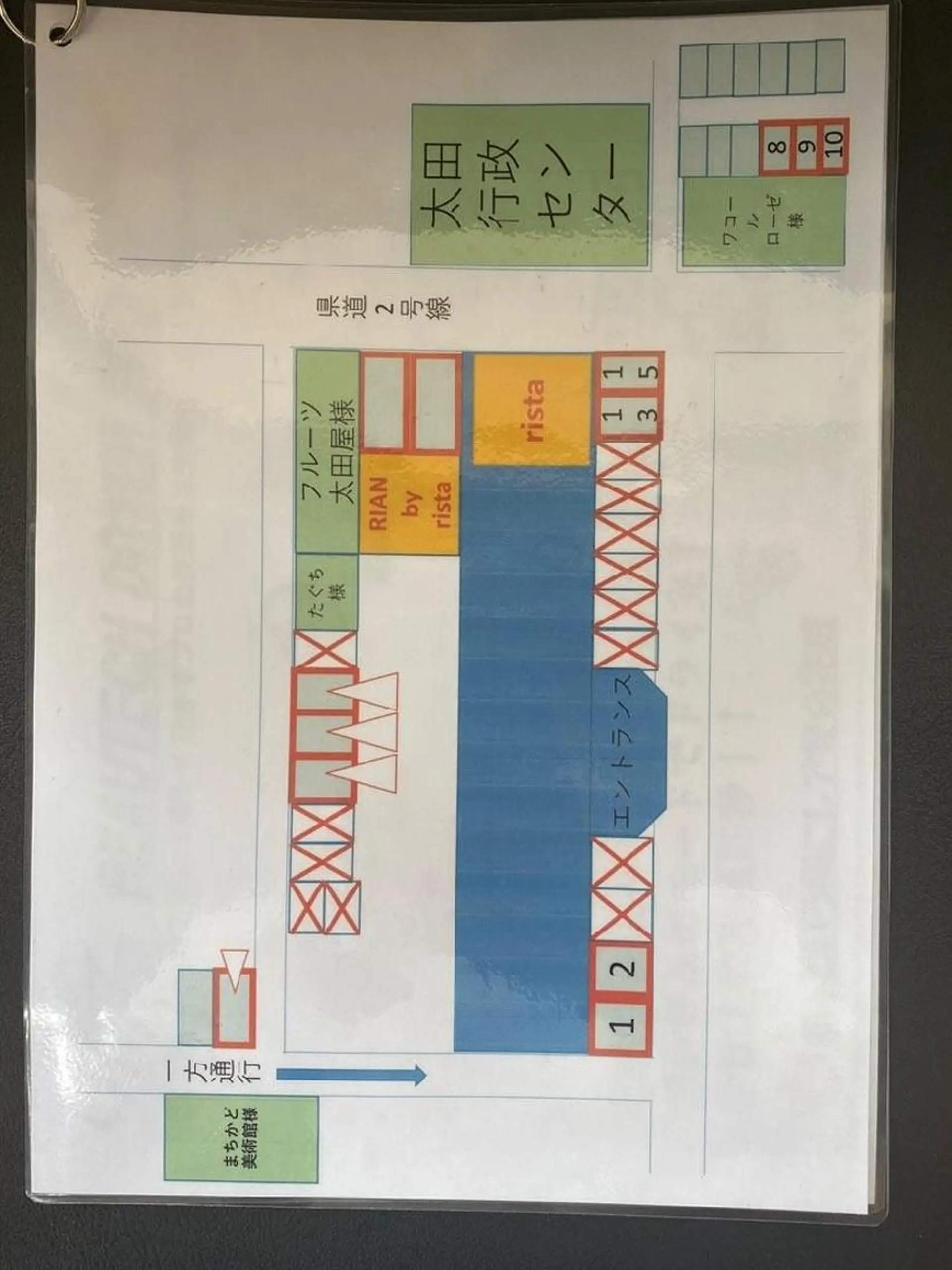 ユウナ/眉ワックス /メンズカットモデルのヘアスタイル