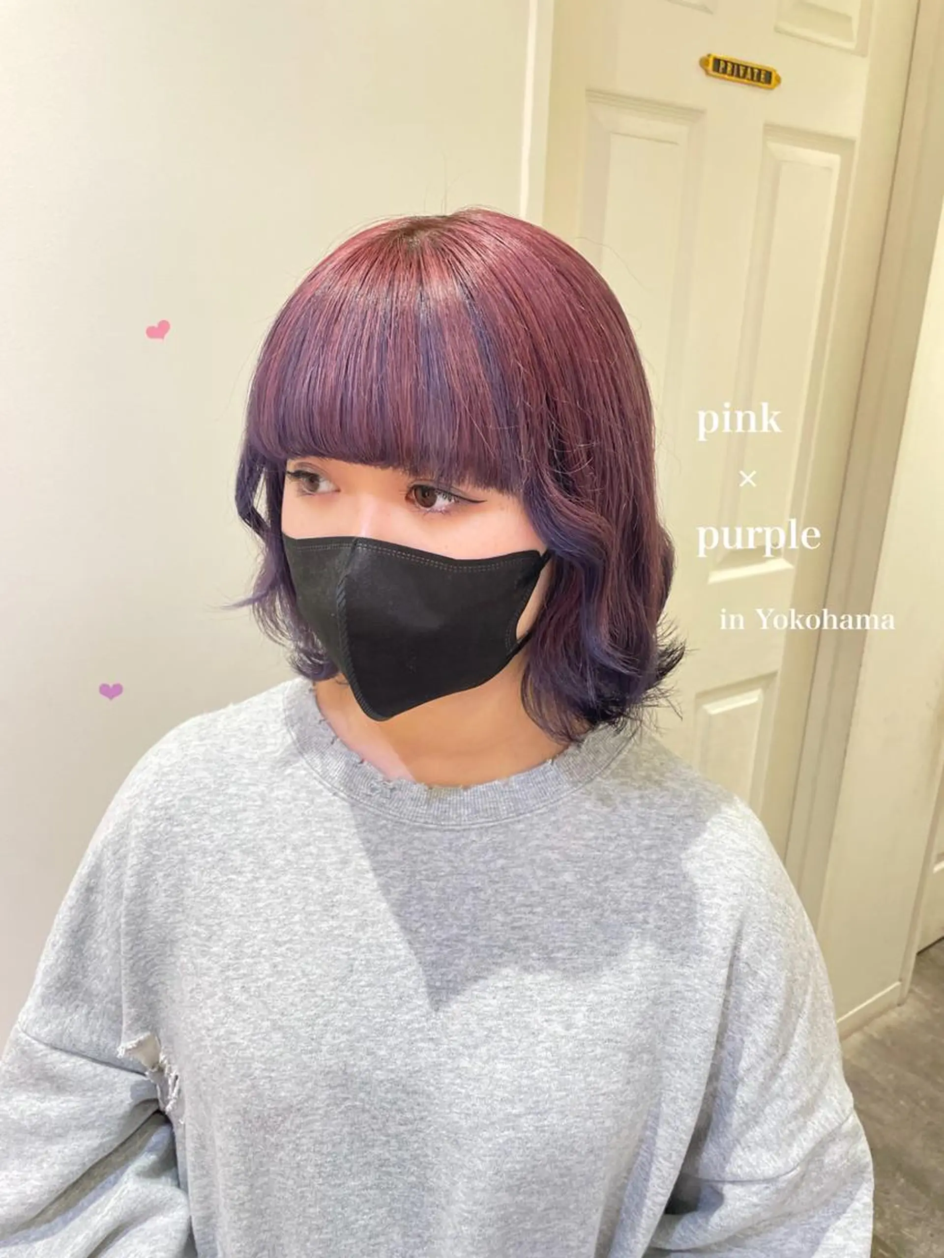 ミディアム カラー ブリーチ ラベンダーカラー ピンクカラー ヘアカラー エクステ/ハイトーン 🐏☁️miminaのヘアスタイル