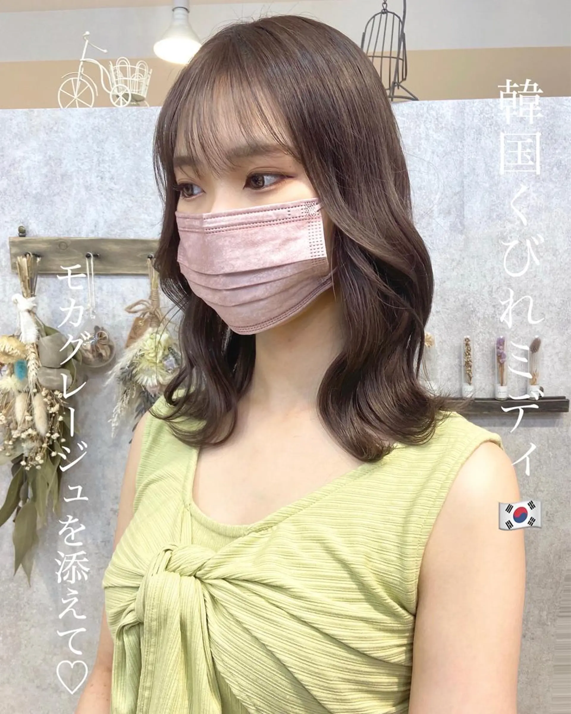 ミディアム 韓国ヘア＆透けカラー keita🇰🇷のヘアスタイル