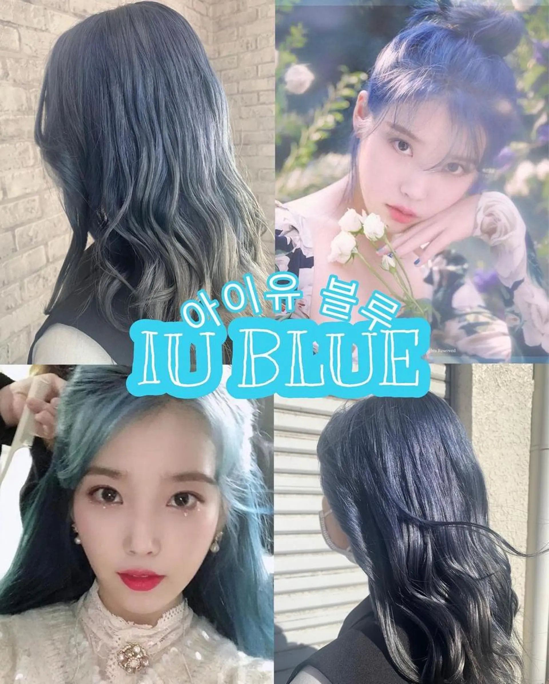 ミディアム カラー ブリーチ LIBERTE所属・韓国ヘア🌈加藤 瑠華のヘアスタイル