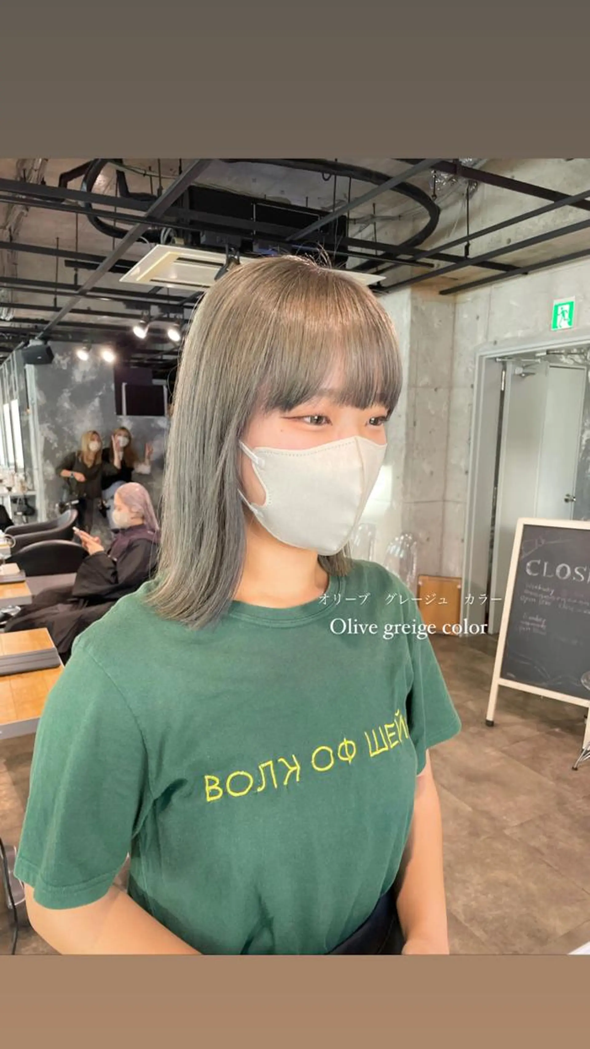 ミディアム カラー パーマ ヘアアレンジ メンズ キッズ ネイル マツエク・マツパ アイブロウ 透明感カラー・レイヤ ー🎀amika🎀のヘアスタイル