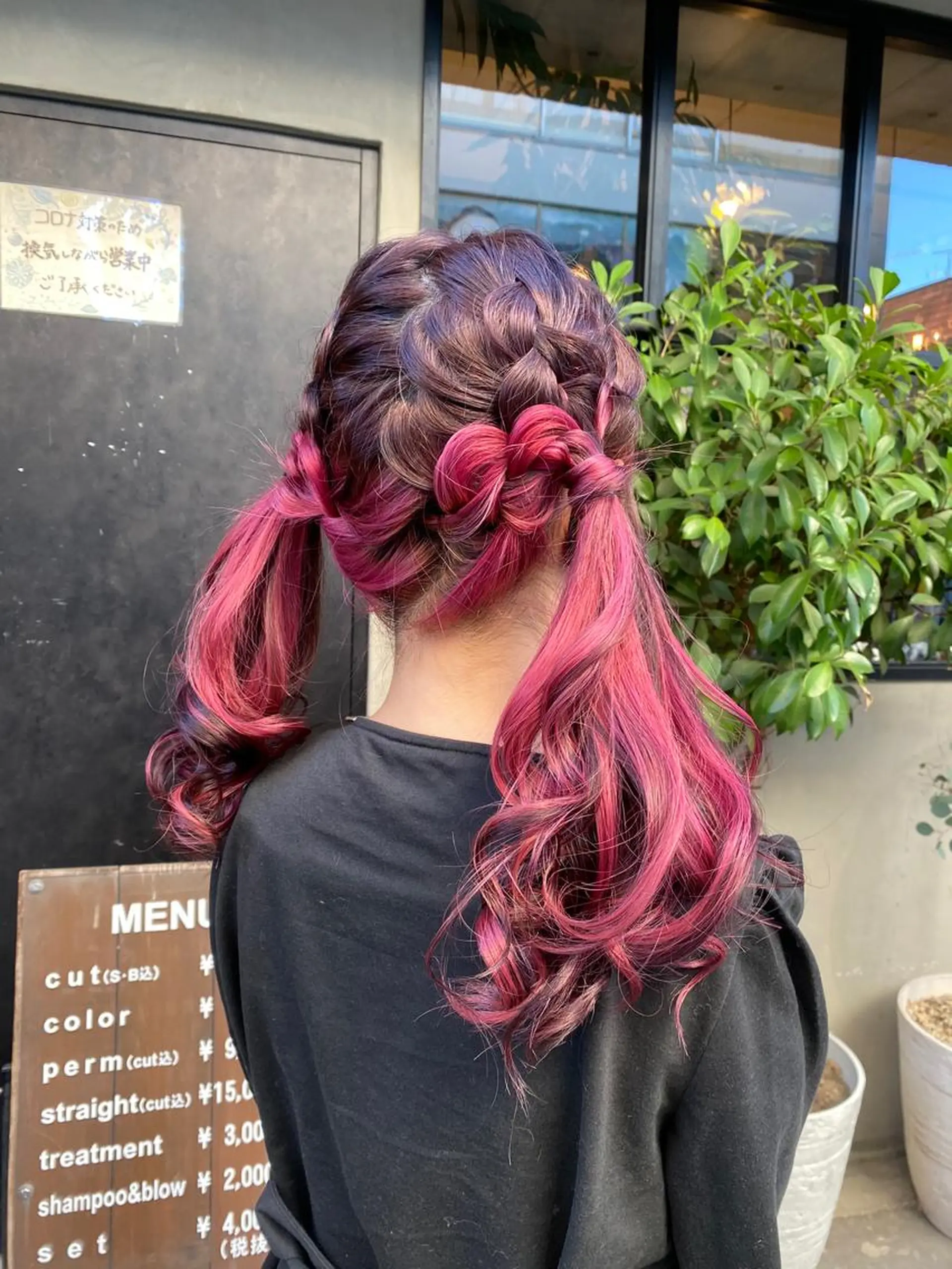 ロング ヘアアレンジ ヘアセット 【縮毛矯正特化】 kyokaのヘアスタイル