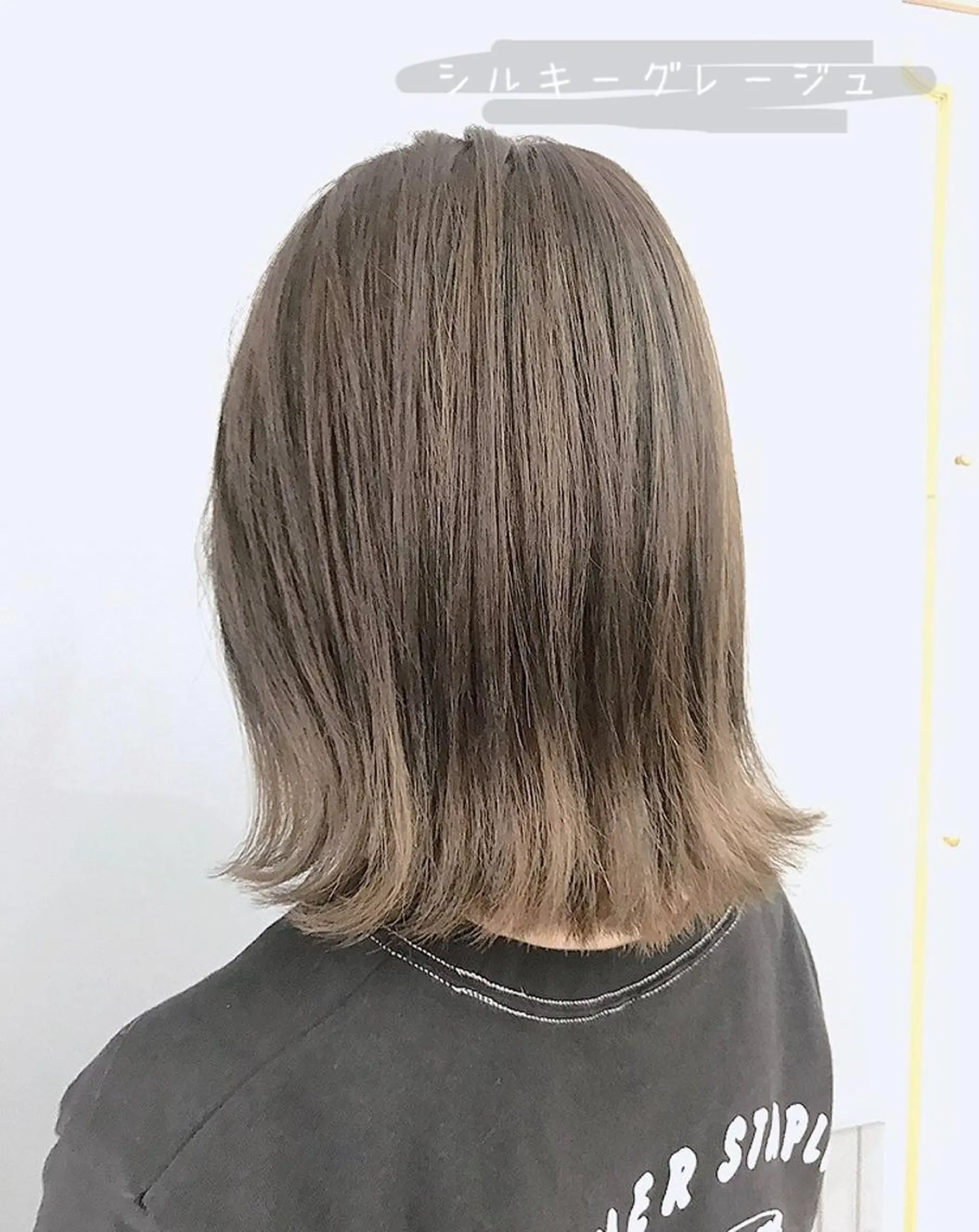 ミディアム カラー ヘアアレンジ パーマ×ウルフカット koya☆のヘアスタイル