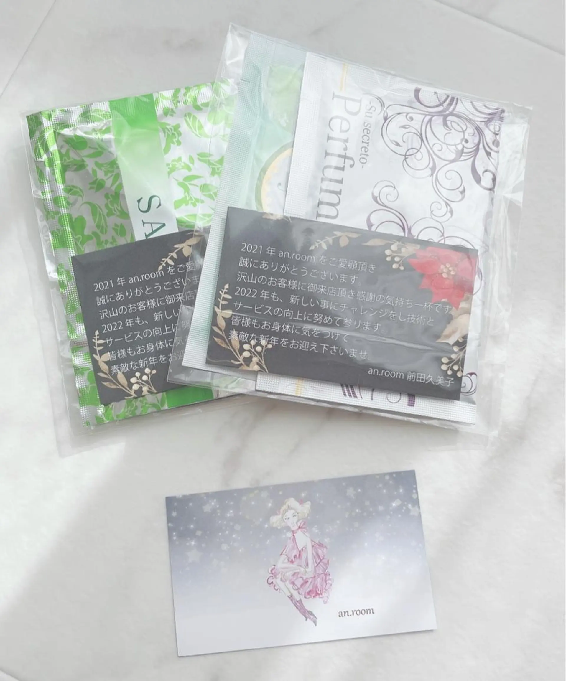 まつ毛パーマ専門店　an.room所属・an room 前田久美子のマツエク・マツパデザイン