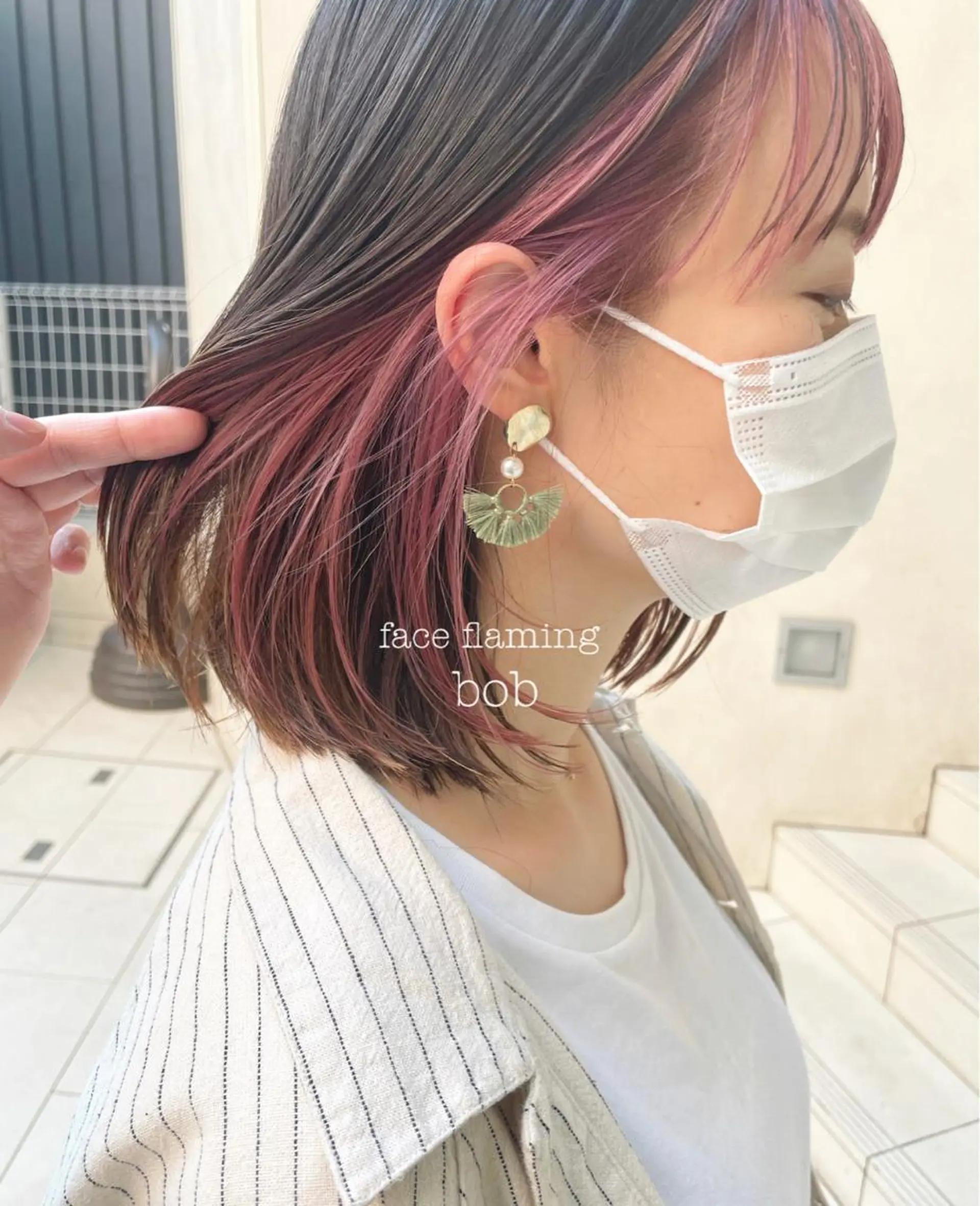 ミディアム カラー ケアブリーチ/ エクステ/レイヤーのヘアスタイル