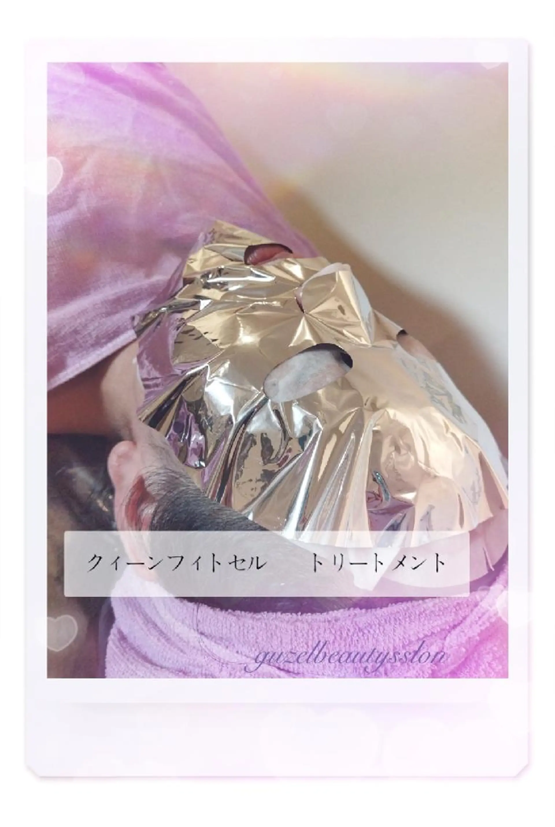 エステ 🅖🅤🅩🅔🅛 salonのエステ・リラクイメージ