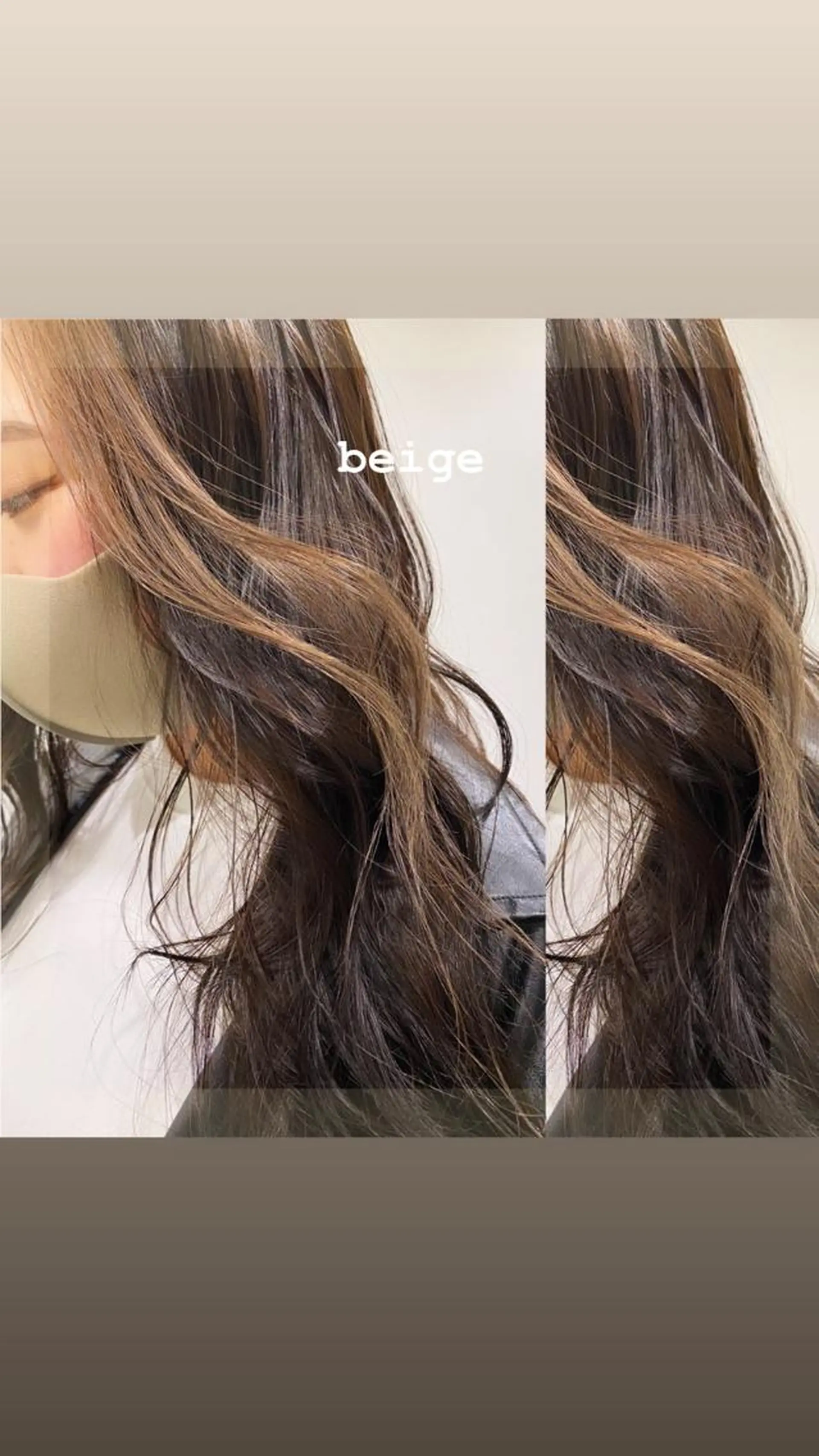 ロング カラー ヘアアレンジ 🌻Insta指名 NO.1🌻Shoのヘアスタイル