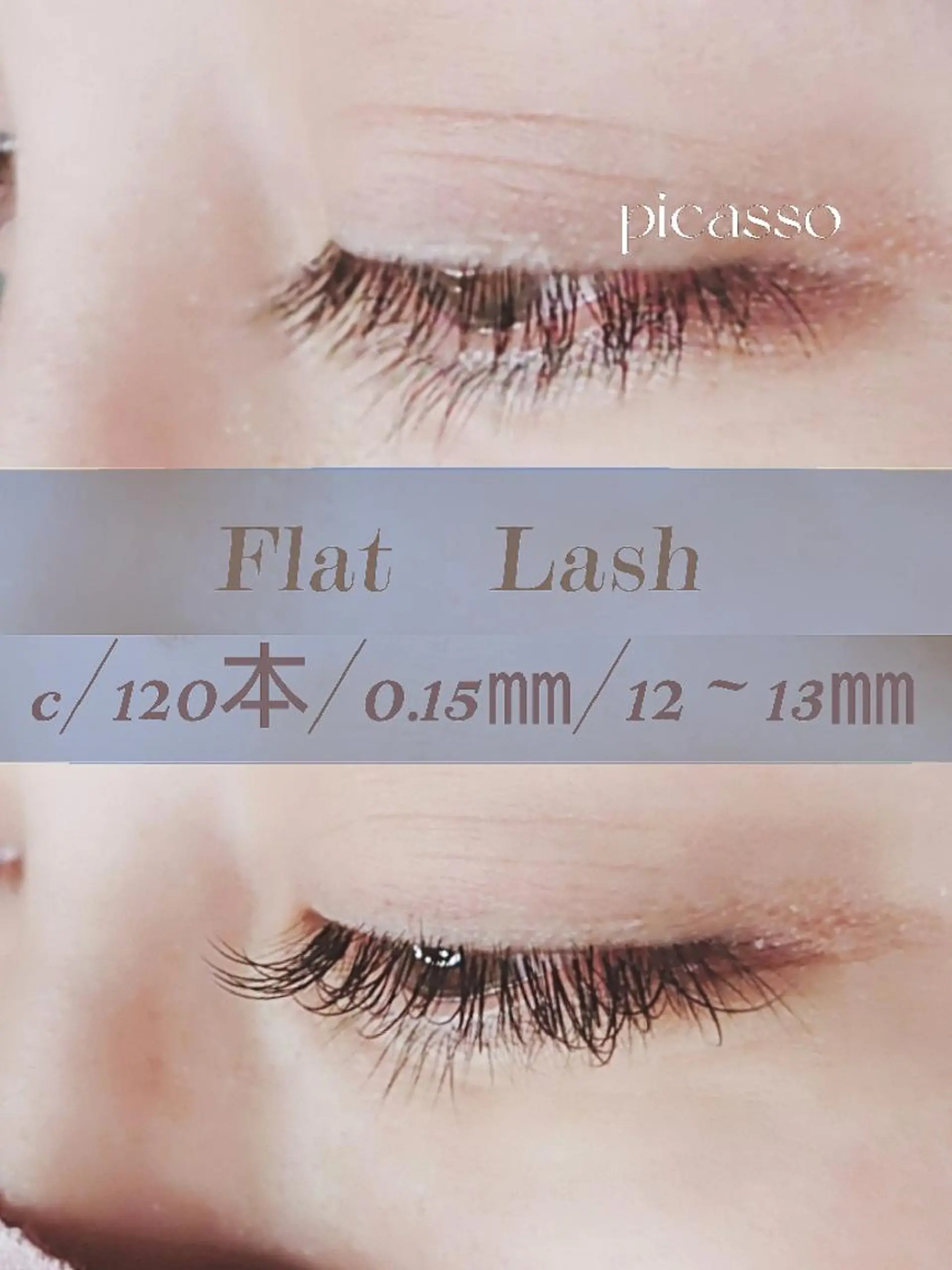 マツエク・マツパ Picasso所属・西村 綾子のネイルデザイン