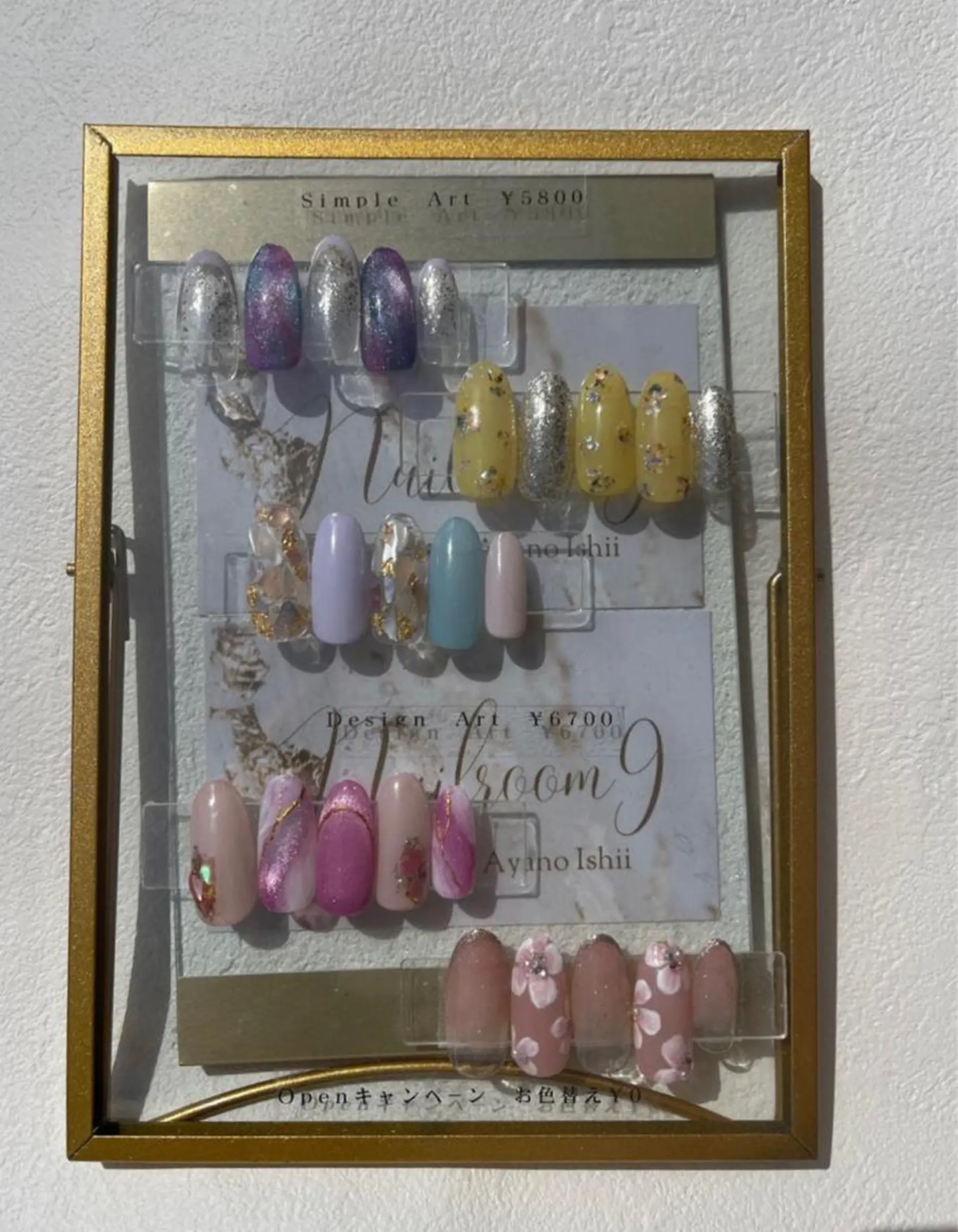 ネイル アートネイル ハンドネイル nail room9 ☺︎のネイルデザイン