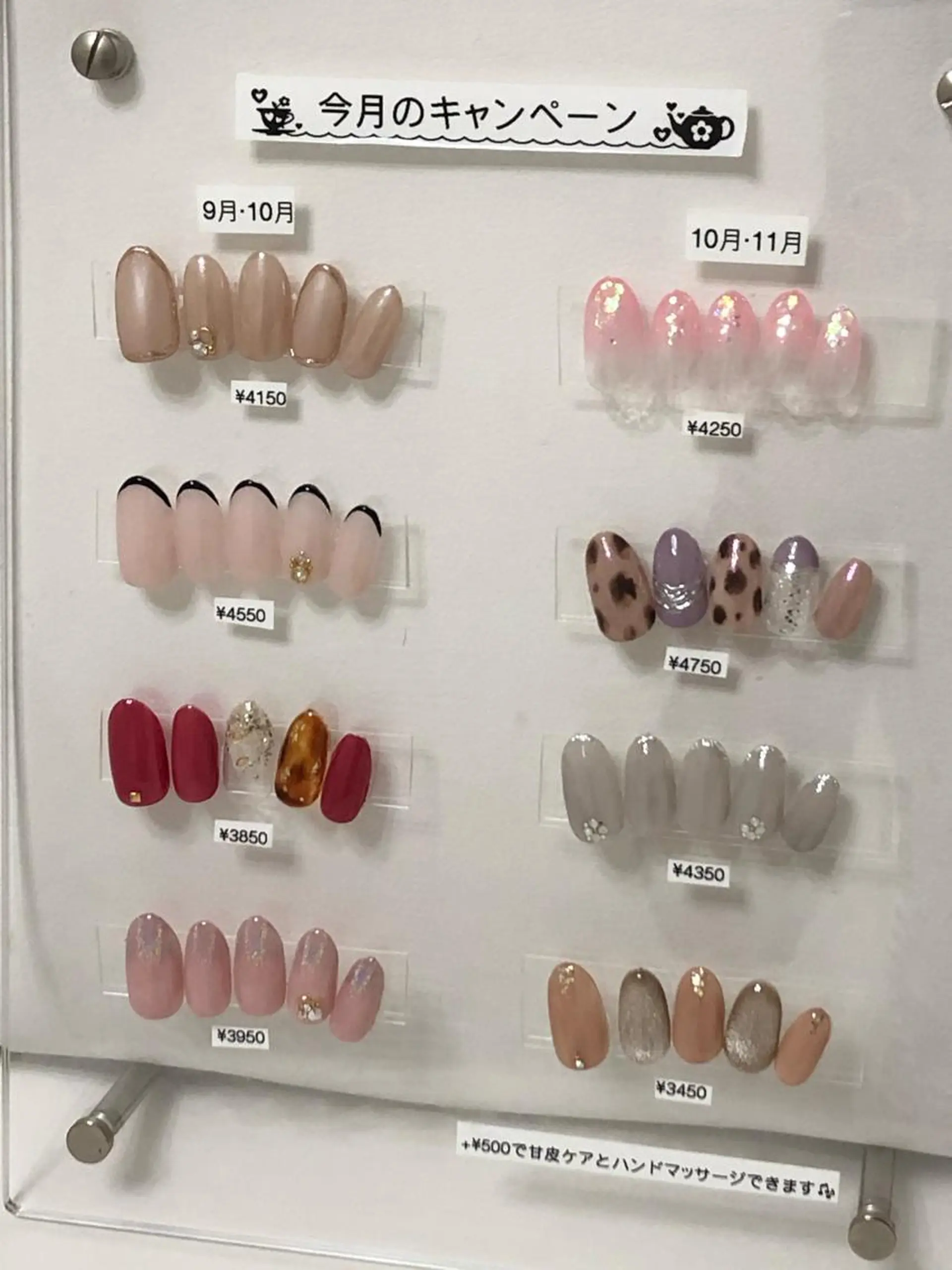 ネイル ハンドネイル ハンドケア la fleurのネイルデザイン