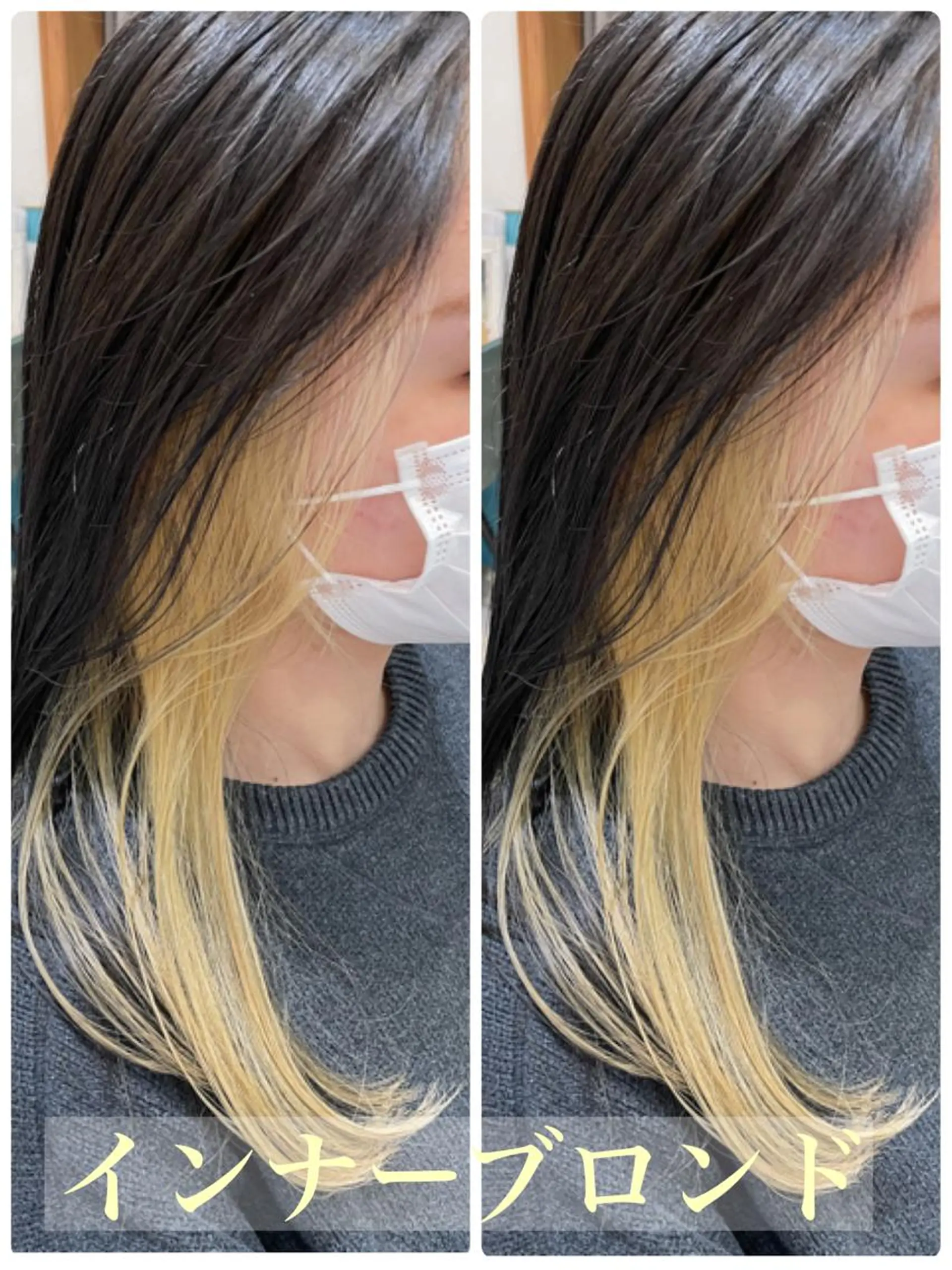 ミディアム カラー 髪質改善/縮毛矯正/ ボブ/店長/槌矢圭悟のヘアスタイル