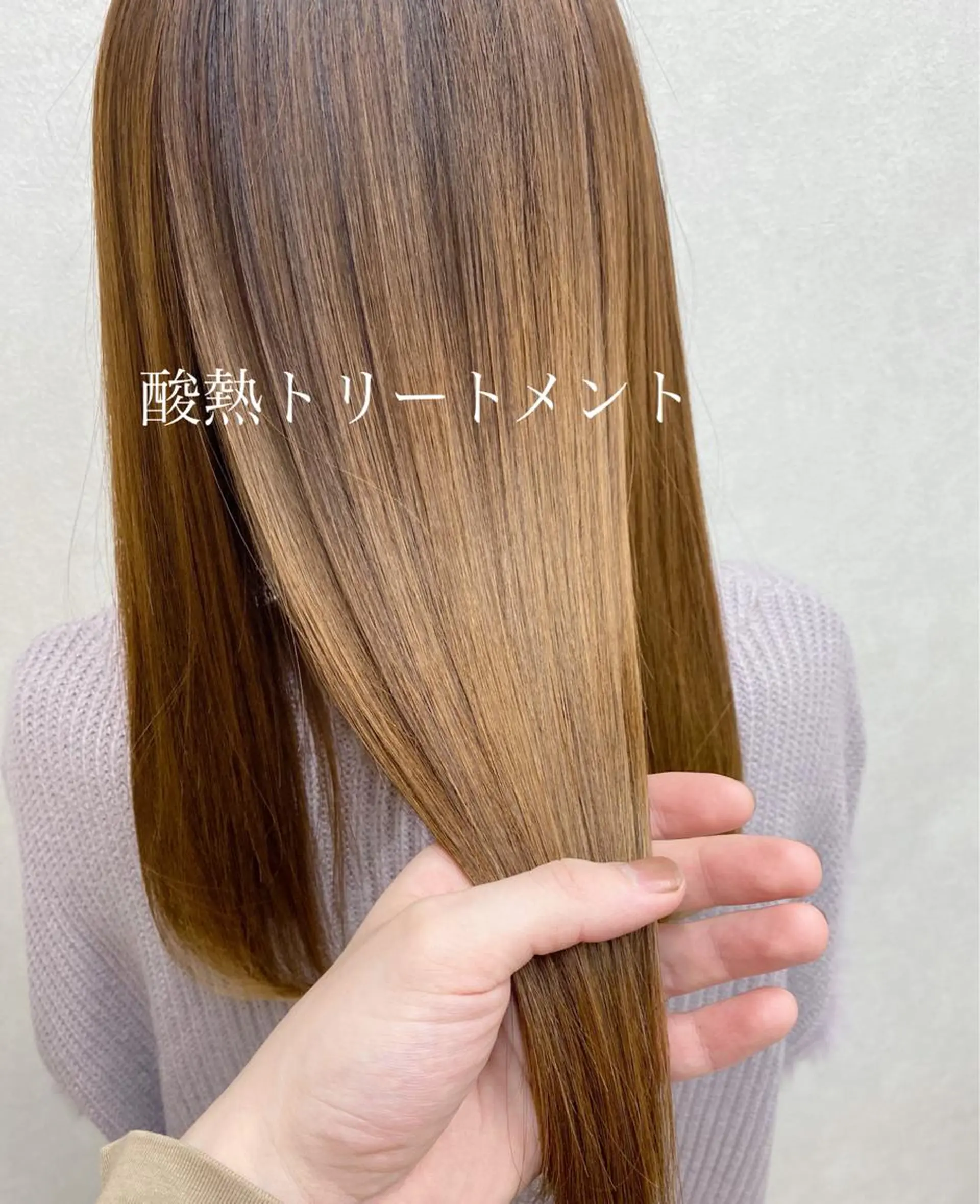 ロング 襟足特化型美容師 🌈ATSUSHIのヘアスタイル