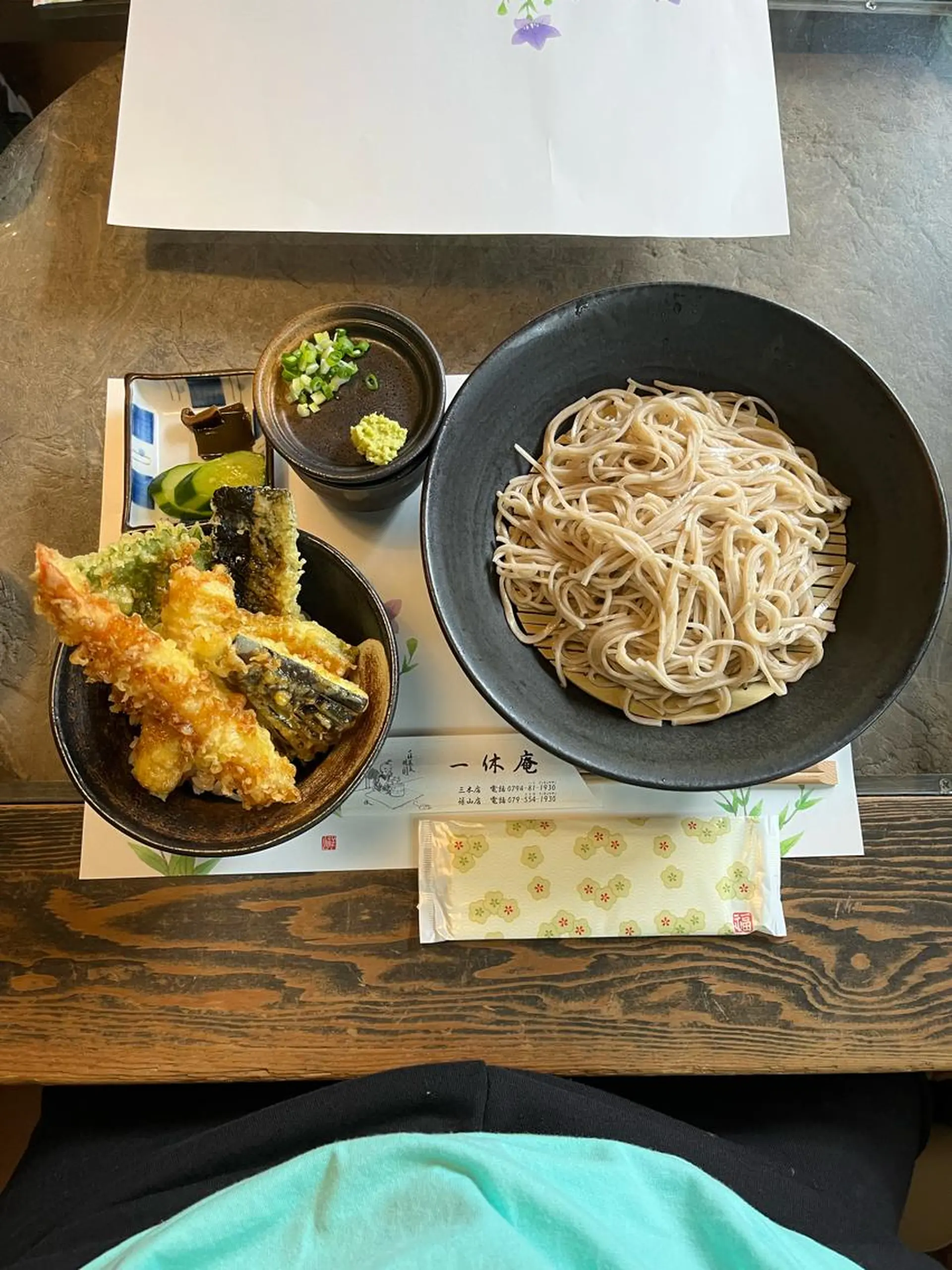 マツエク・マツパ Sona hair & eyelash salon所属・紙屋 隼人のヘアスタイル