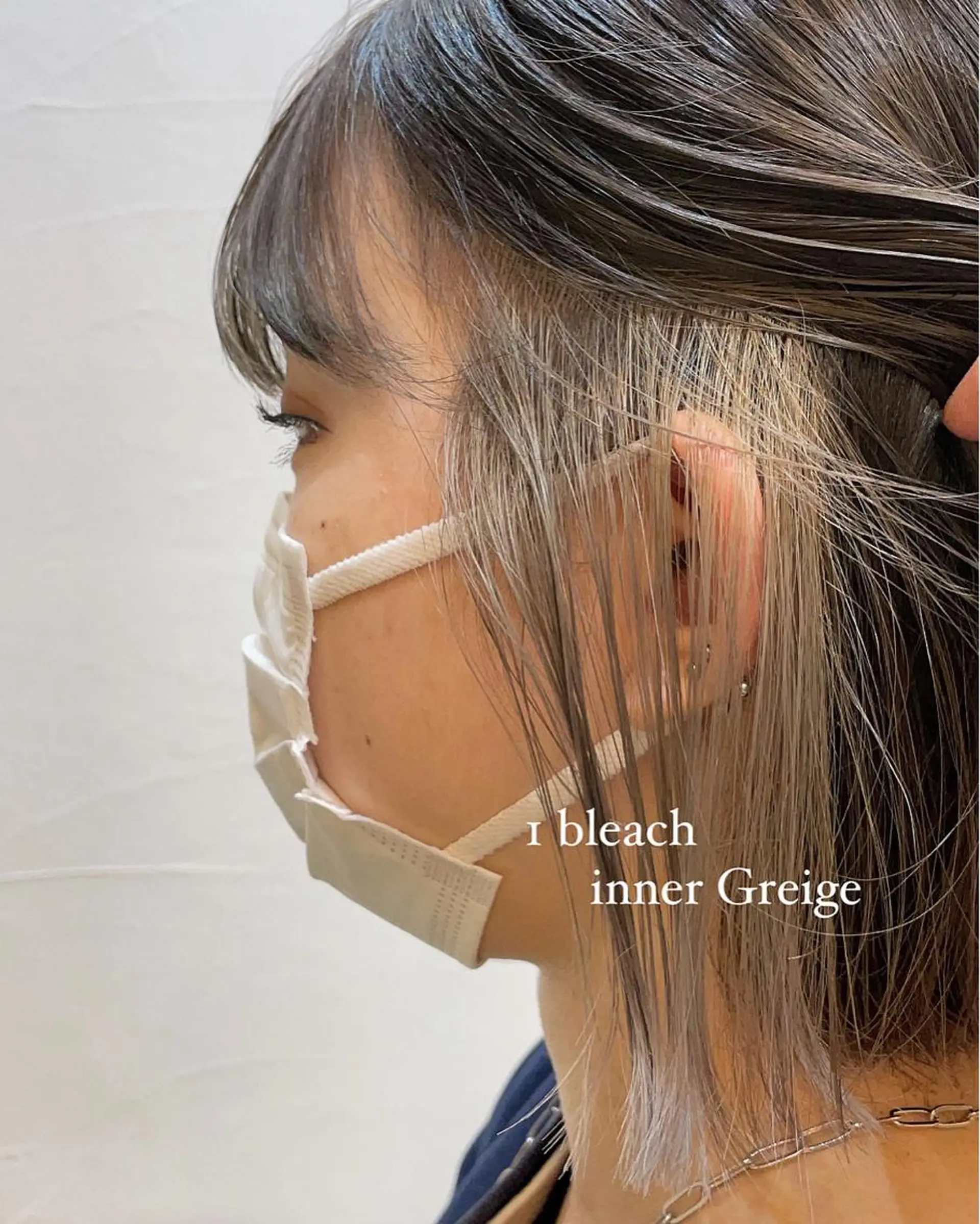 カラー インナーカラー 岡部 ひな/銀座のヘアスタイル