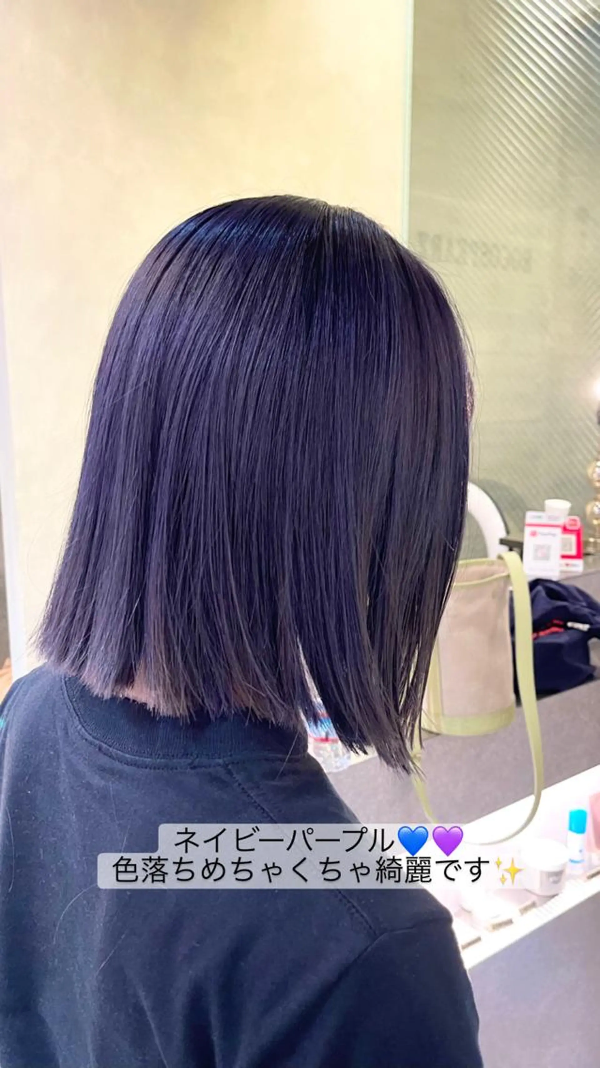 ミディアム パープルカラー 平成ギャル×韓国 mix💖MIKUのヘアスタイル