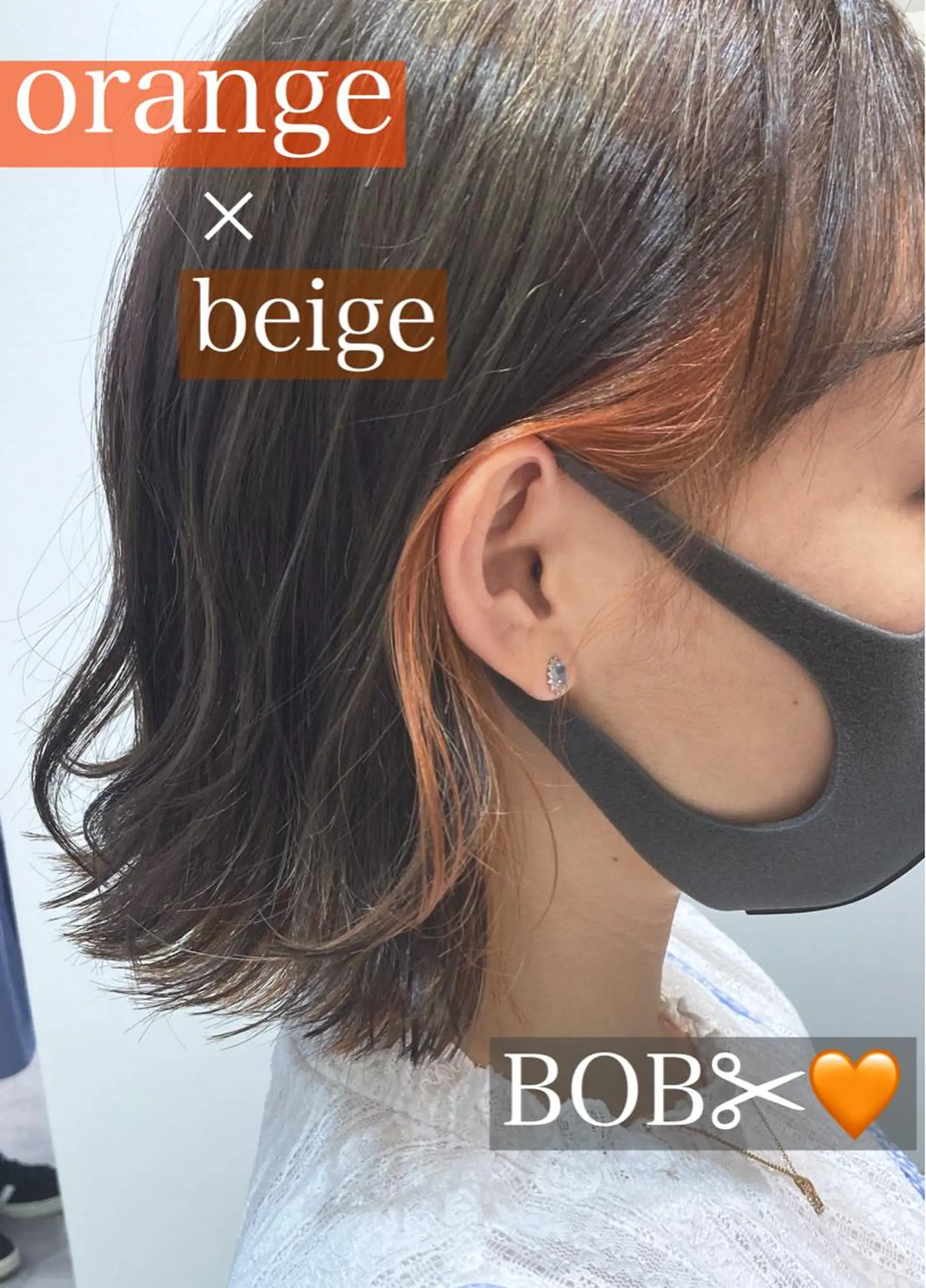 ショート ボブ Loom .by Sea  ルームバイシー所属・レイヤー/前髪/ 韓国/CHIHIROのヘアスタイル