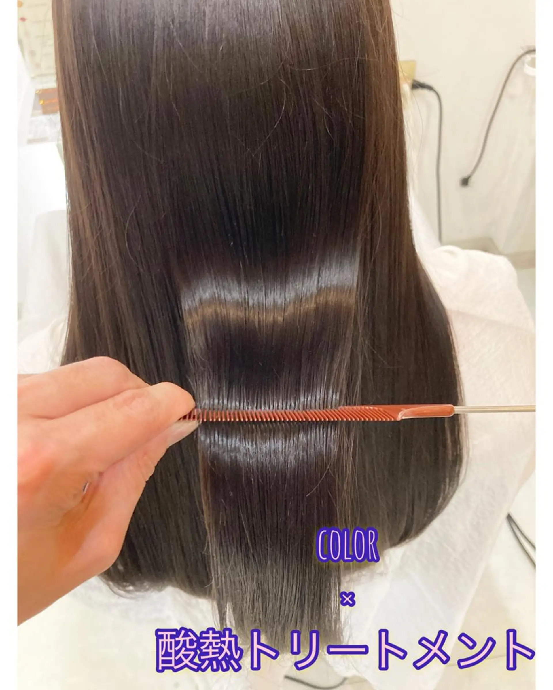 セミロング トリートメント 酸熱トリートメント ヘアカラー 縮毛矯正 🌸美髪の魔法＊ リラジュネス🌸のヘアスタイル