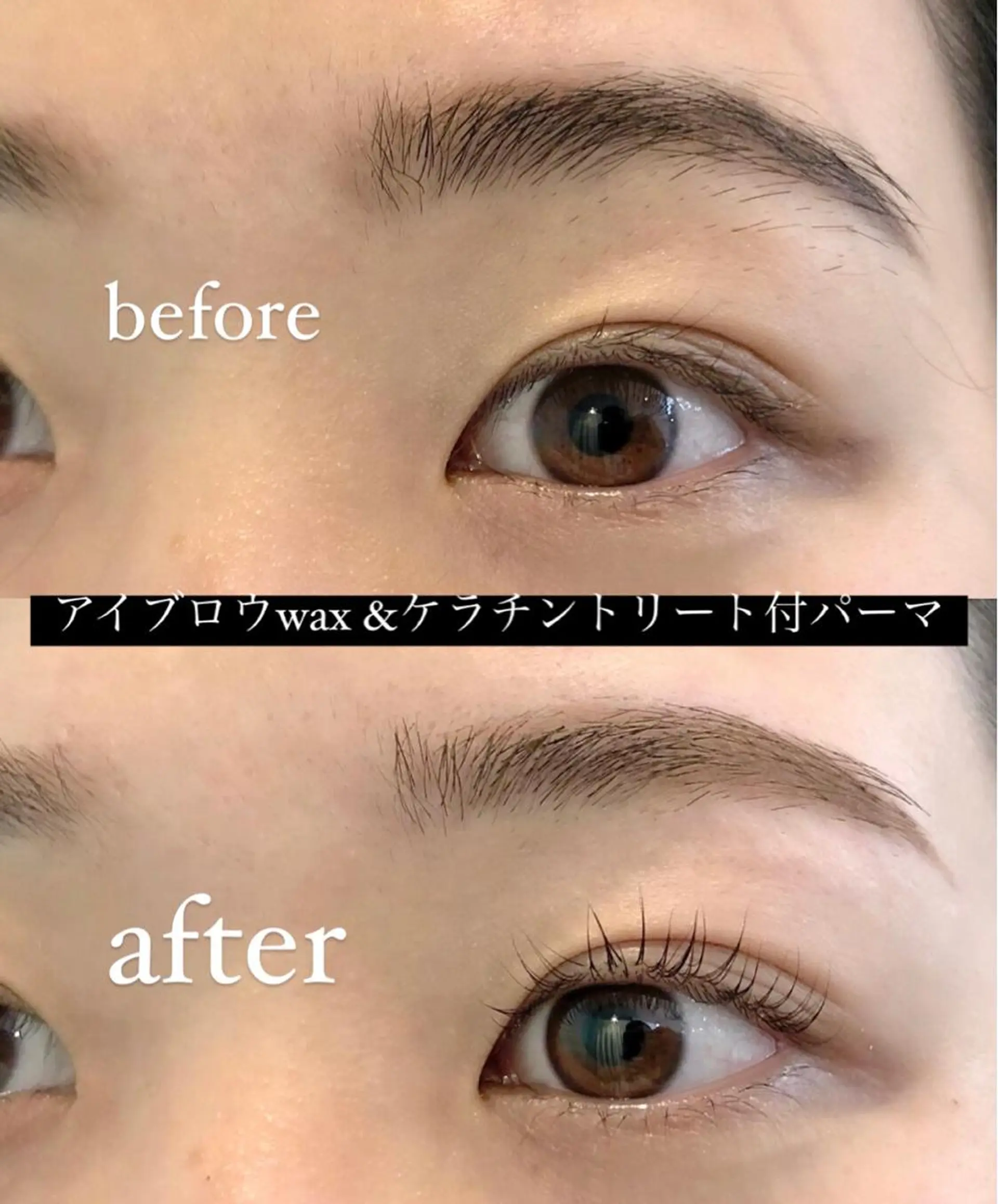 マツエク・マツパ Tsuruga Mikiのマツエク・マツパデザイン