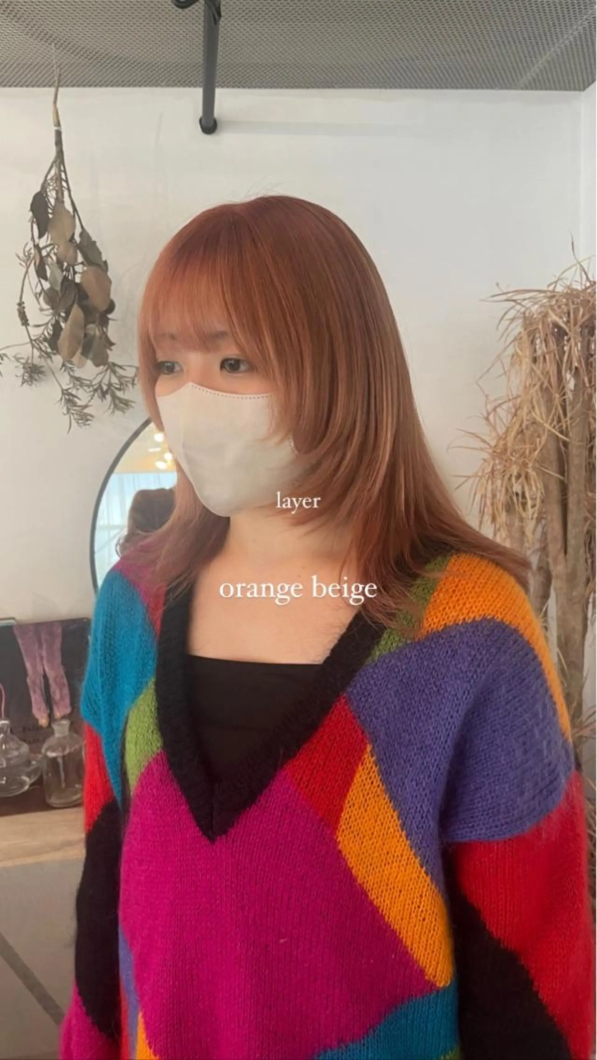 カラー ベージュカラー ブリーチ オレンジ ボブ/レイヤー /河内温太のヘアスタイル