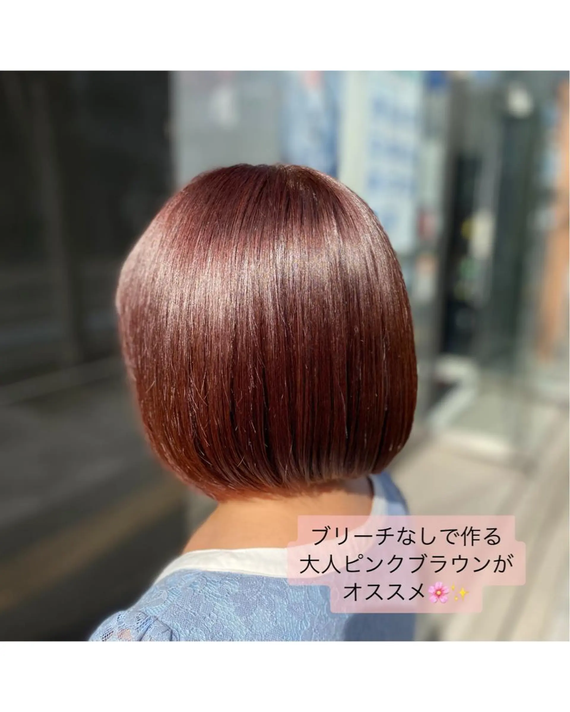 ショート YASU🍎CUT 赤系カラー/ヘアケアのヘアスタイル