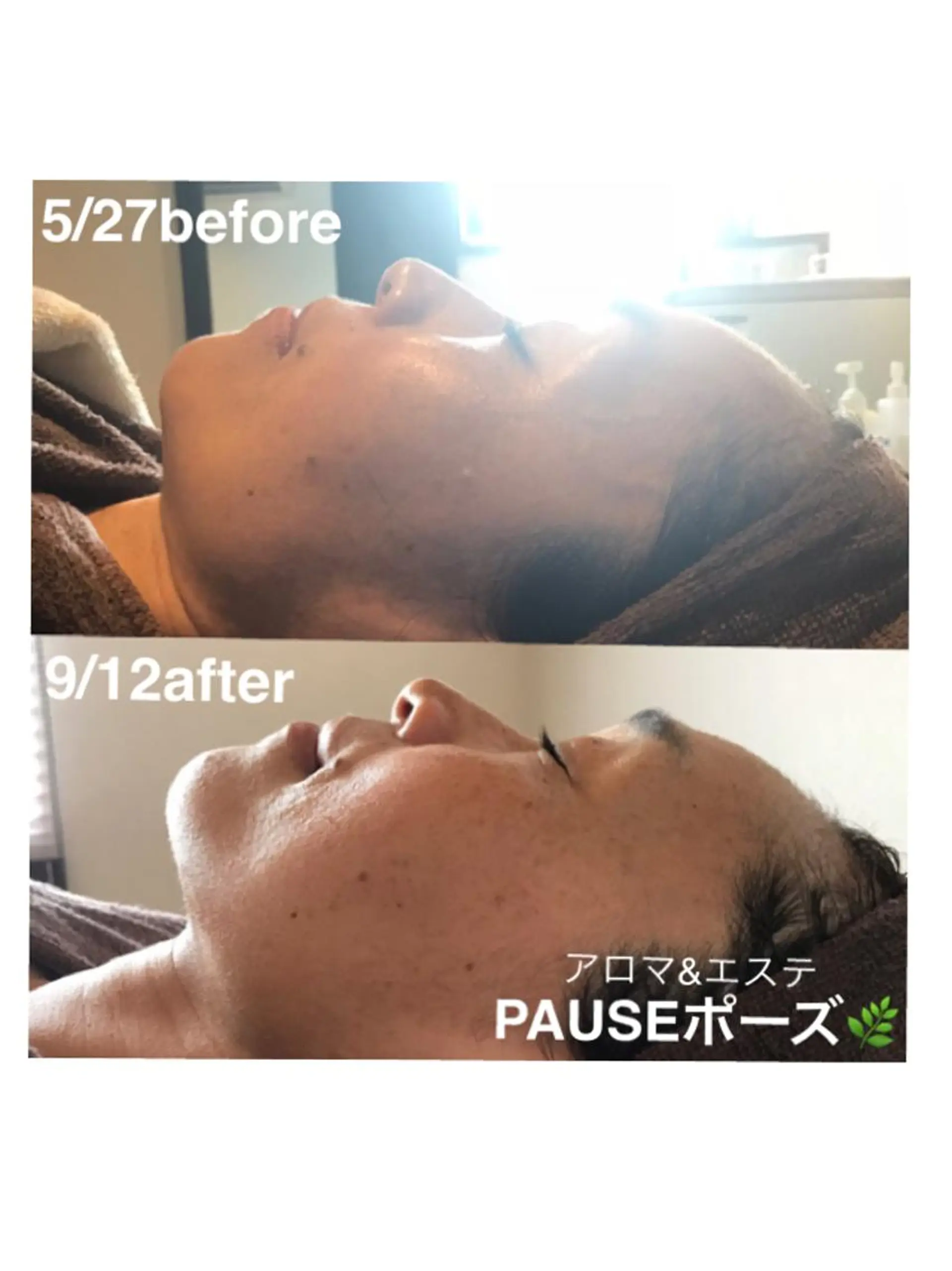 エステ 浜野 恵美のエステ・リラクイメージ