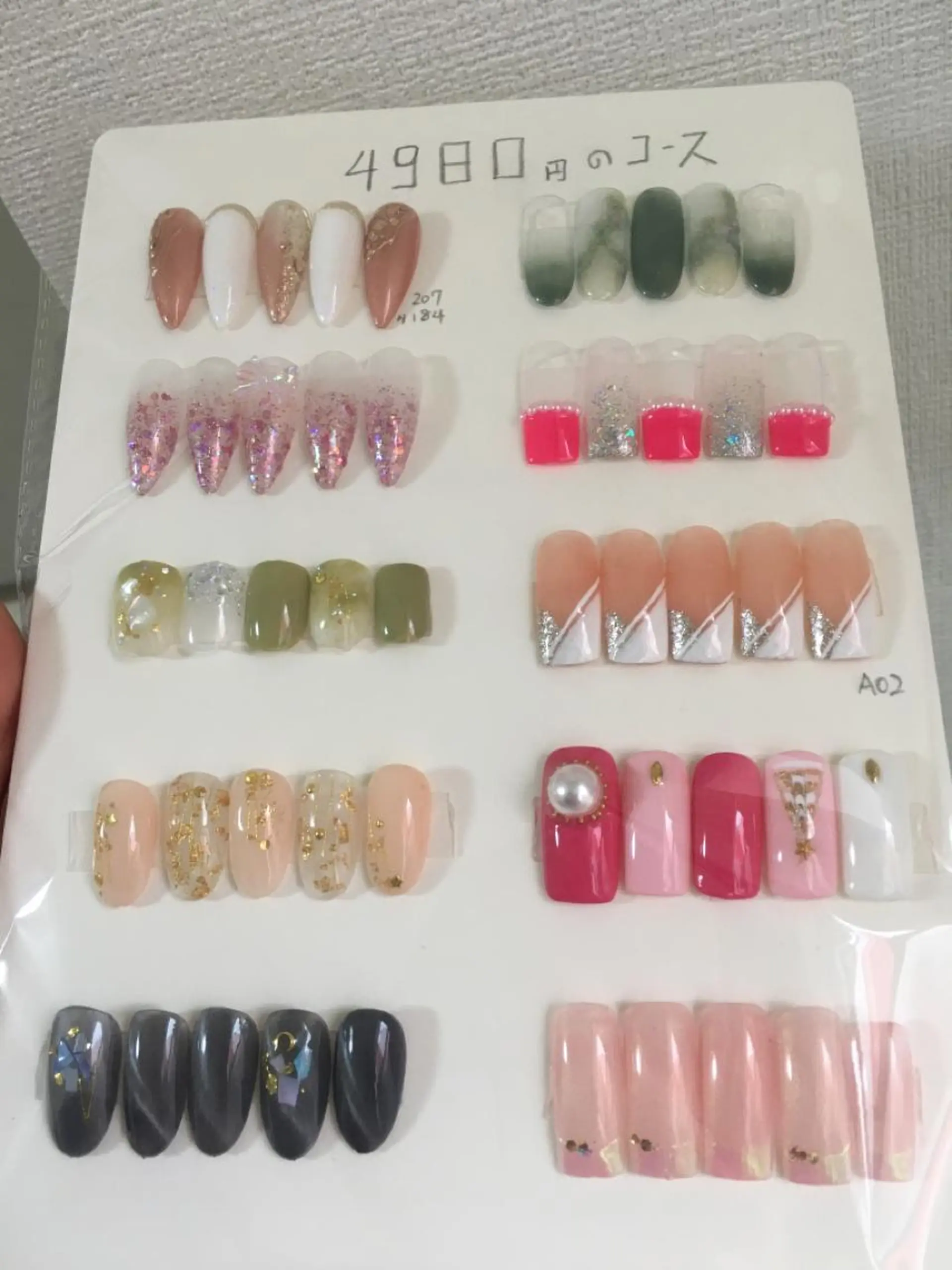 ネイル ハンドネイル 💅E•U•B NAIL🌹所属・横浜市中区曙町 ネイルE·U·Bのネイルデザイン