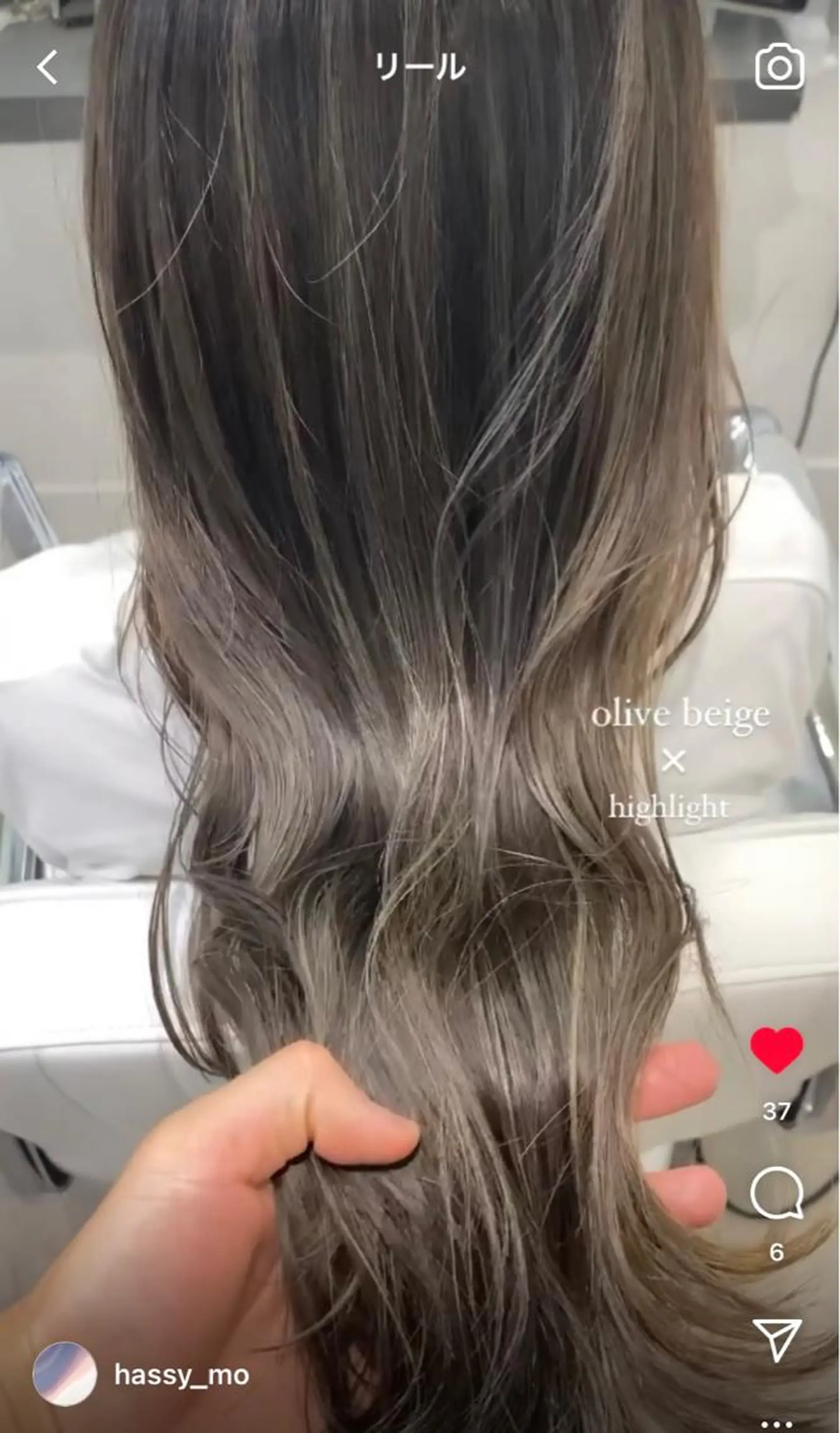 セミロング カラー THE DAY所属・AKI HASHIMOTOのヘアスタイル