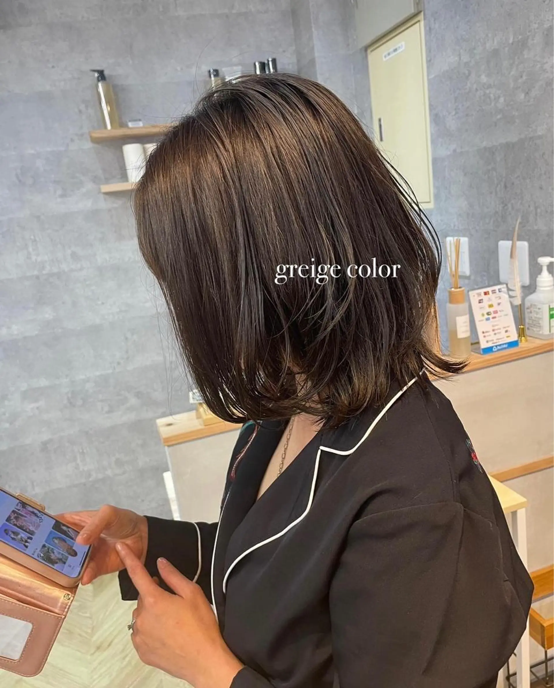 ミディアム カット ヘアカラー トリートメント ヘッドスパ script.所属・艶髪 🌸木下なつみのヘアスタイル