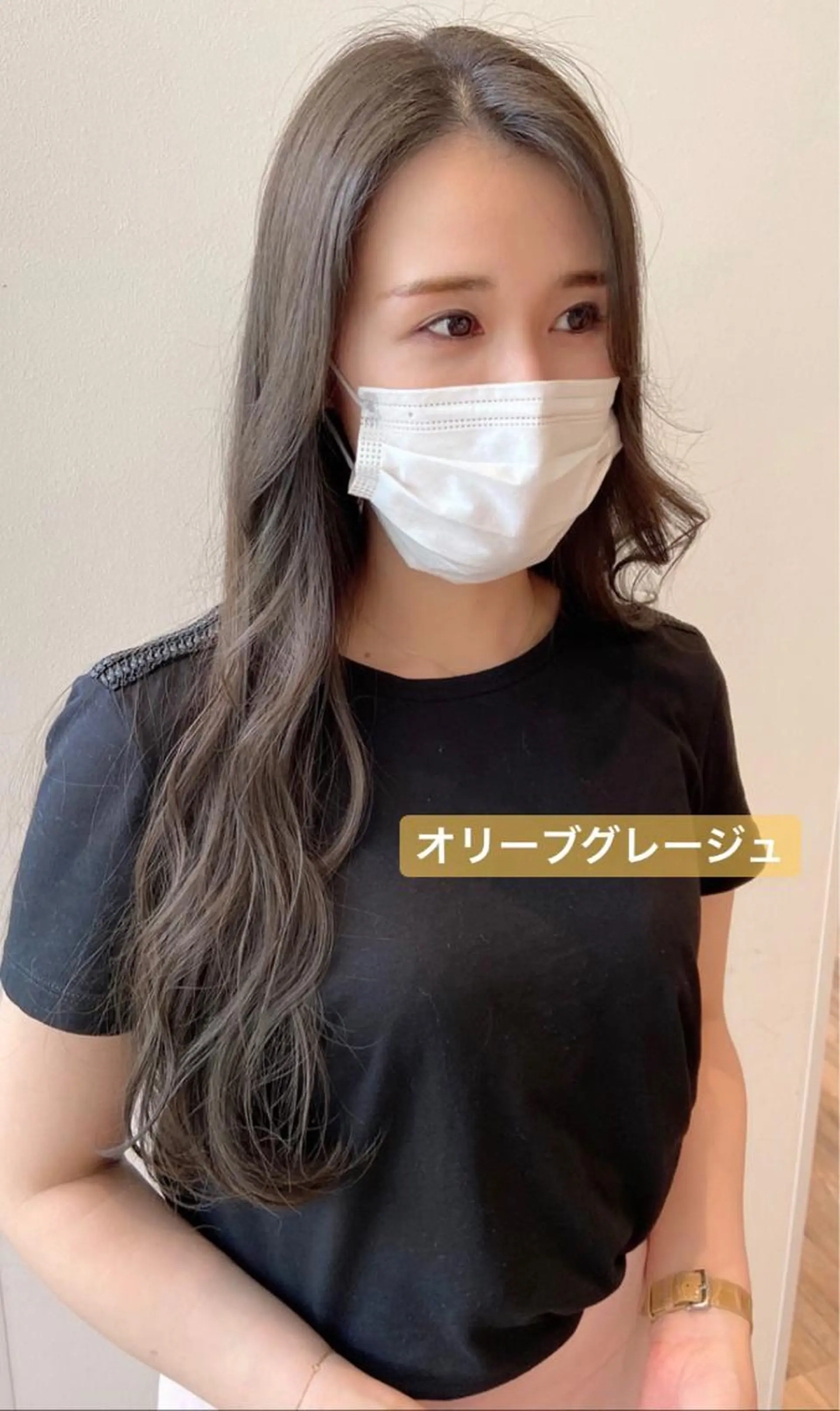 ロング カラー ロング I know所属・木下 奈々のヘアスタイル