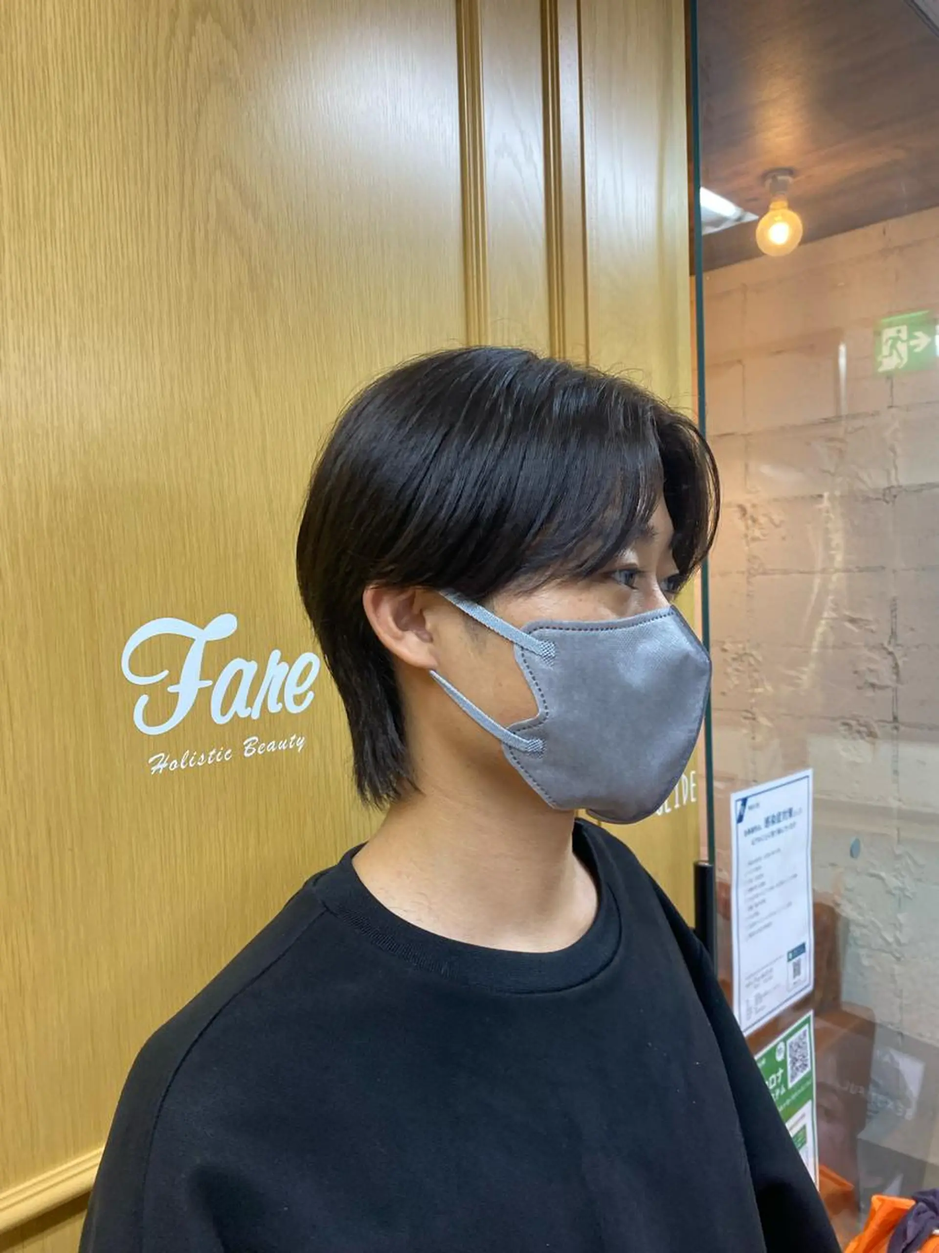 メンズ 堀江 萌々子のヘアスタイル