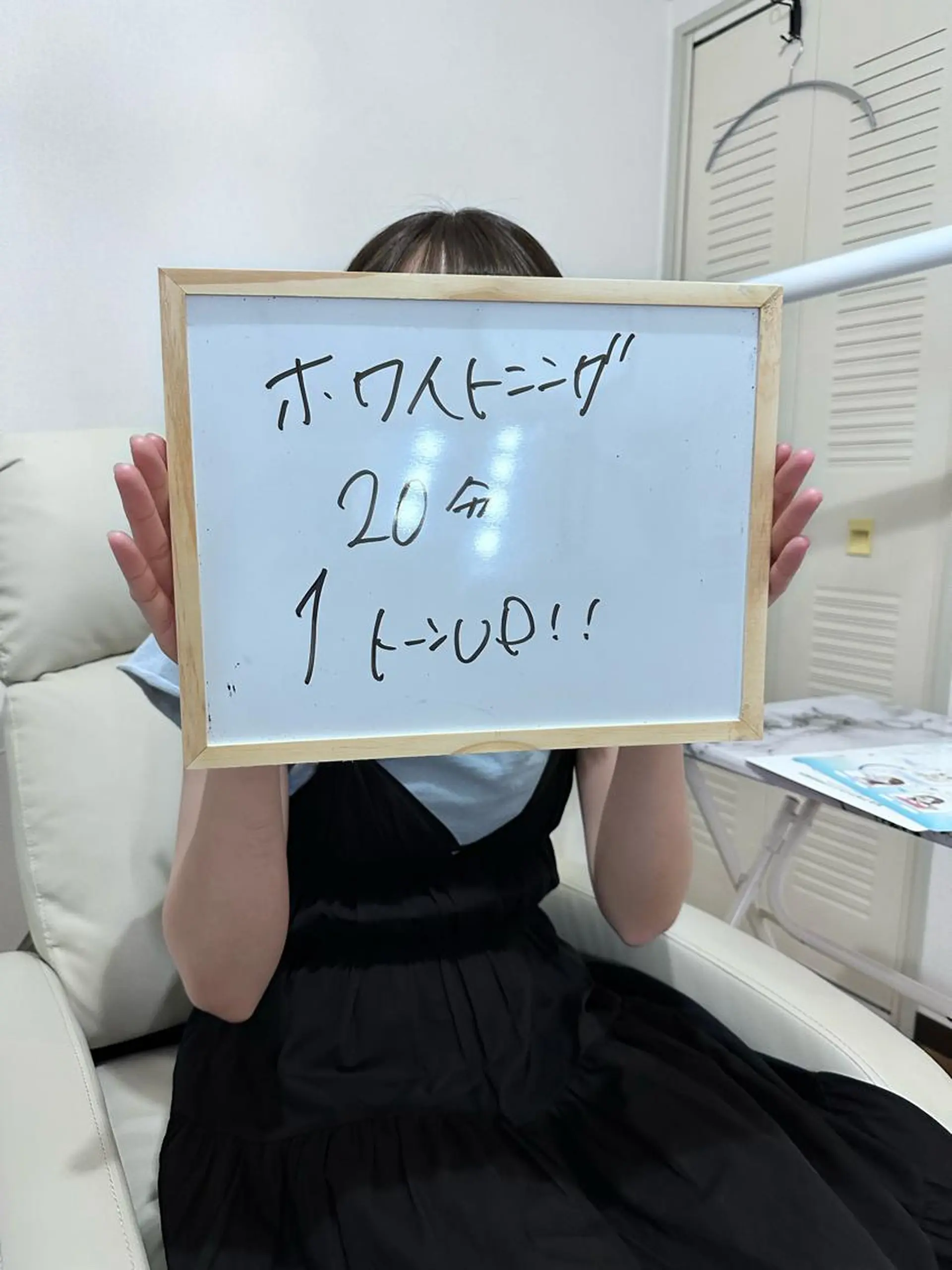 新山 聖のネイルデザイン