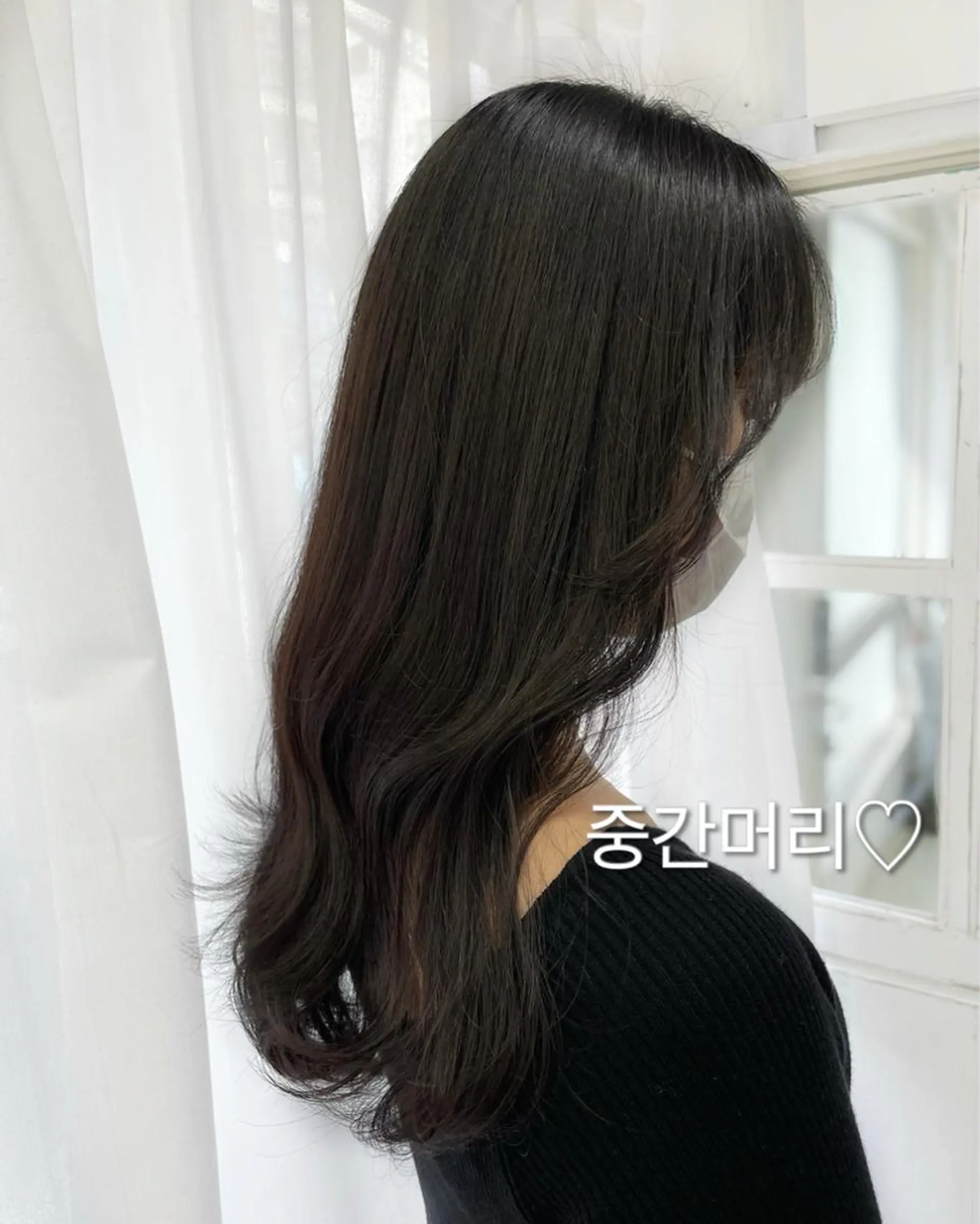 セミロング カット ヘアセット 韓国ヘア🤍髪質改善 🇰🇷AKANEのヘアスタイル