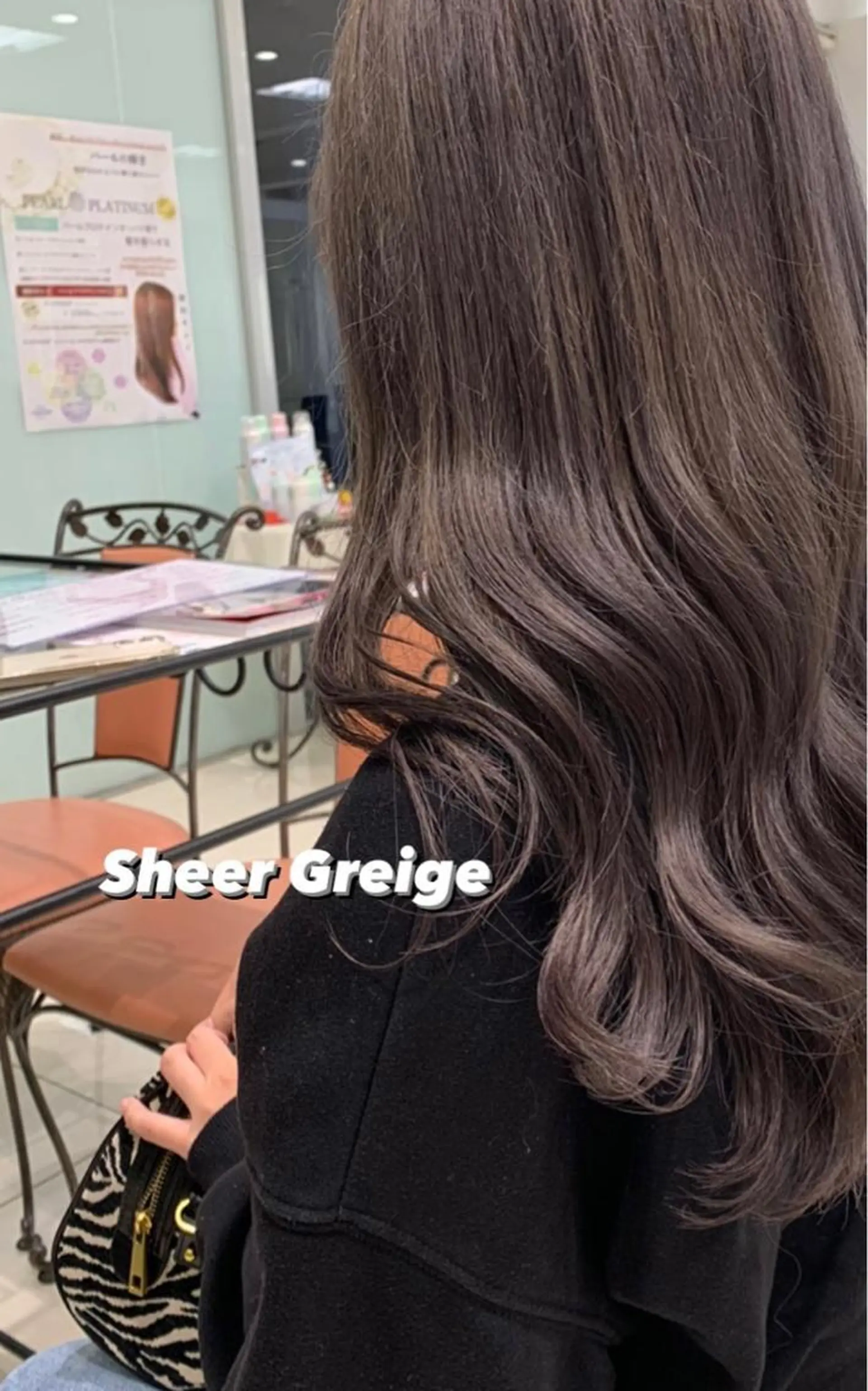 セミロング カラー 透明感カラー 韓国ヘア/髪質改善 /艶カラー/sahoのヘアスタイル
