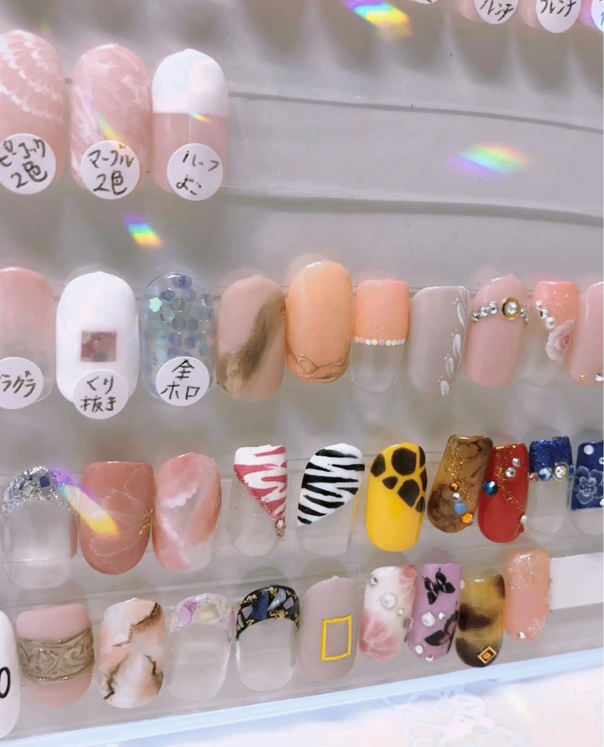 ネイル アートネイル ハンドネイル Eye nailのネイルデザイン