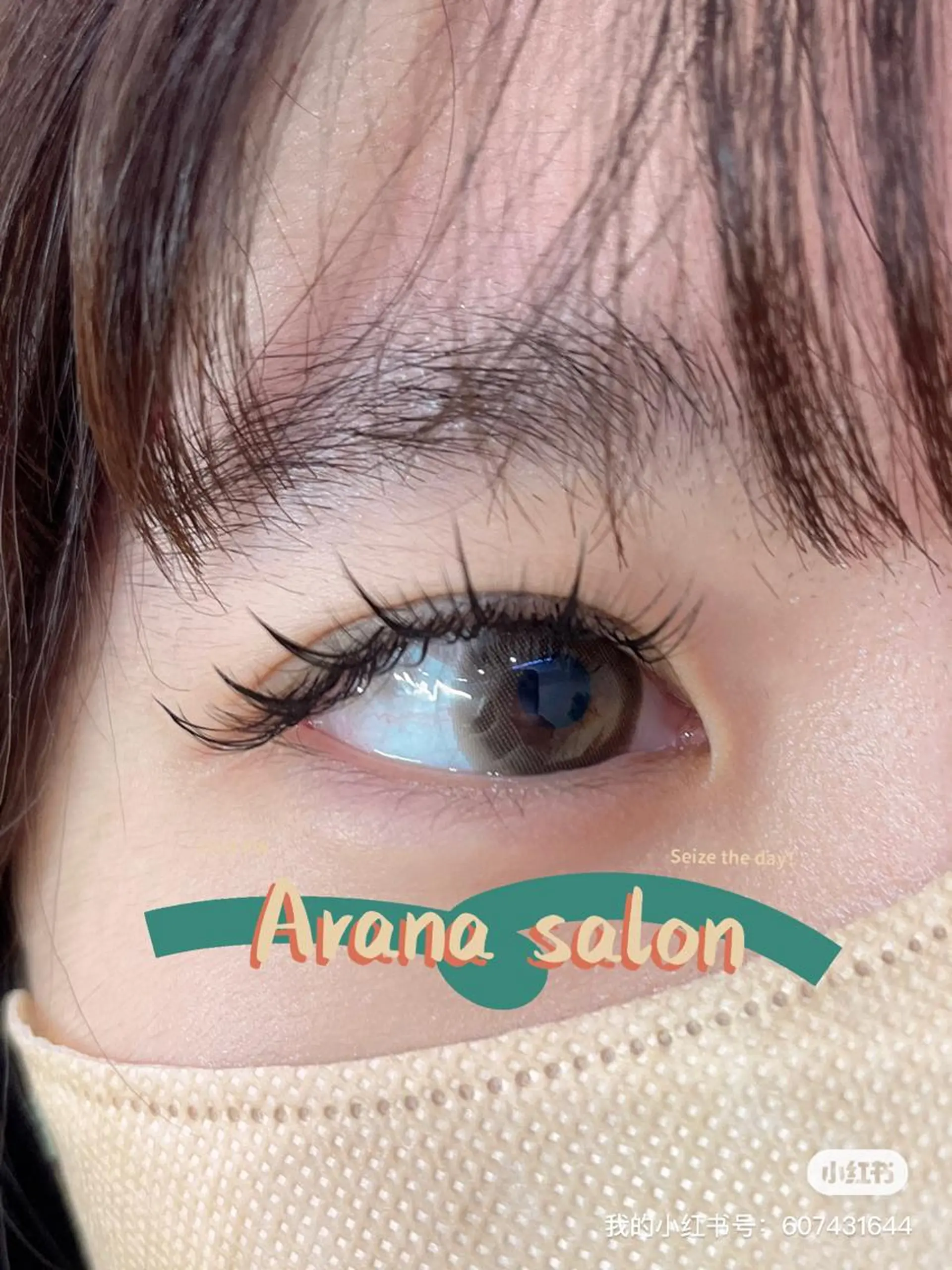 マツエク・マツパ マツエク Aranasalon 池袋店のマツエク・マツパデザイン