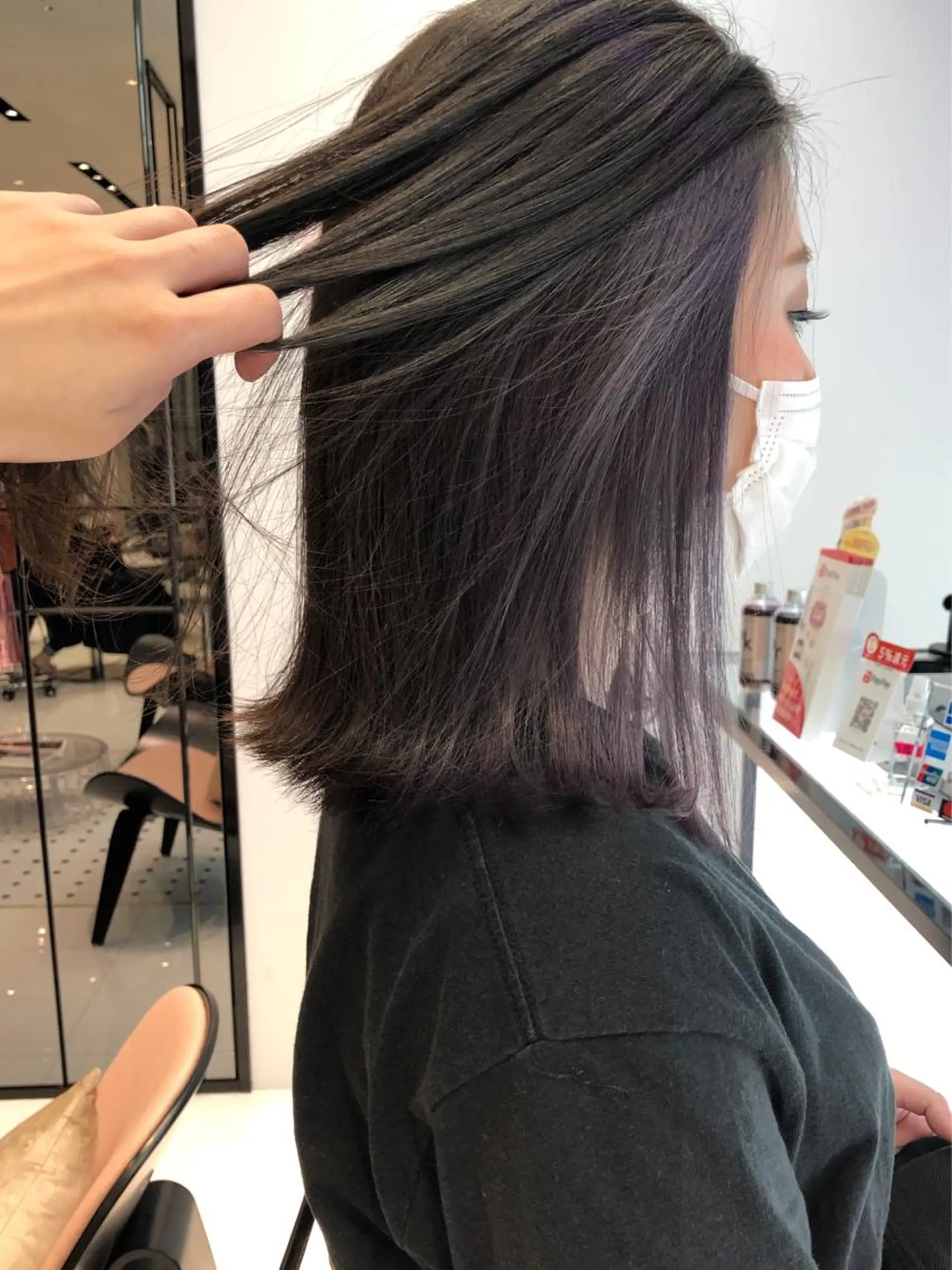 セミロング カラー パープルカラー keen吉祥寺所属・相川 愛実のヘアスタイル