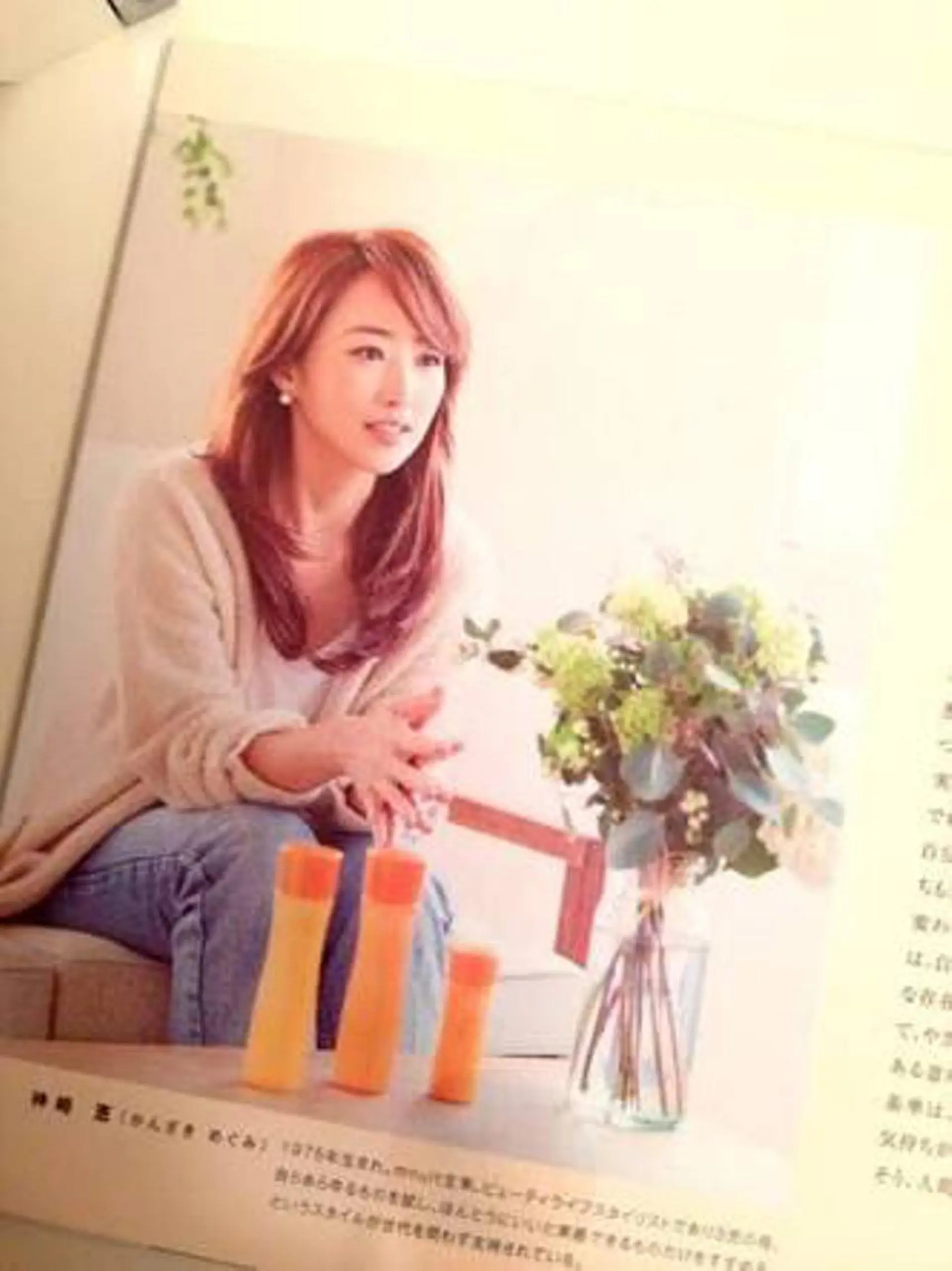 La Chance. Sayakaのエステ・リラクイメージ