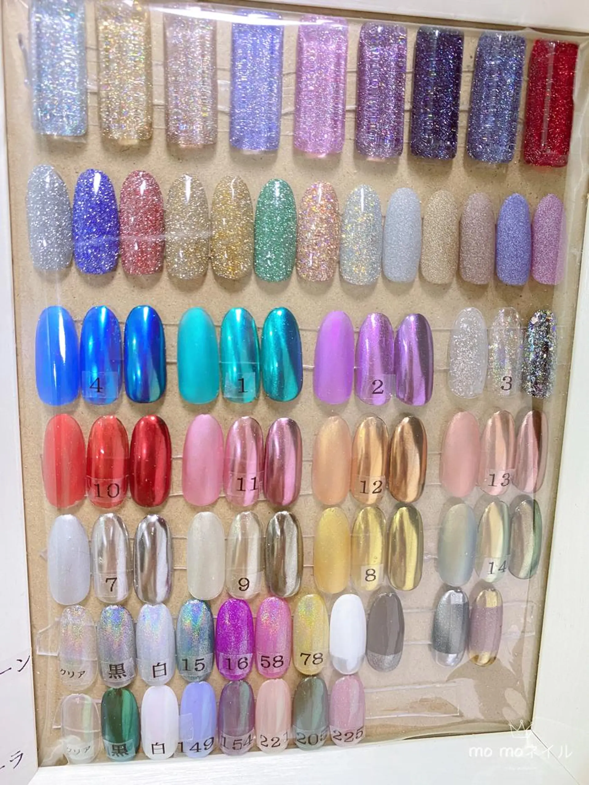 ネイル フラッシュネイル ジェルネイル マグネットネイル ミラーネイル MOMO nailのネイルデザイン