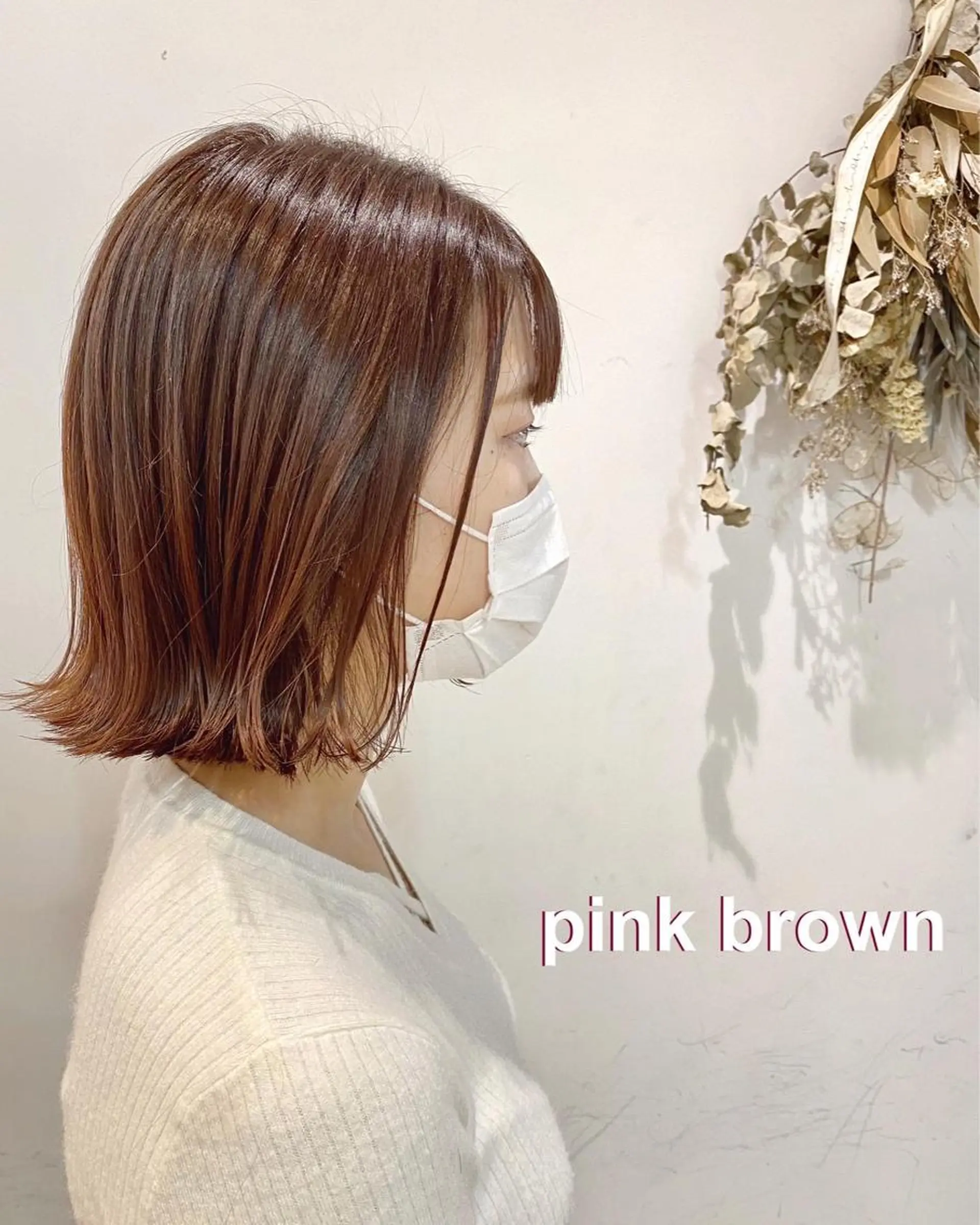 ミディアム カラー ヘアアレンジ 外ハネヘア 高橋胡桃🪽 ディレクターのヘアスタイル